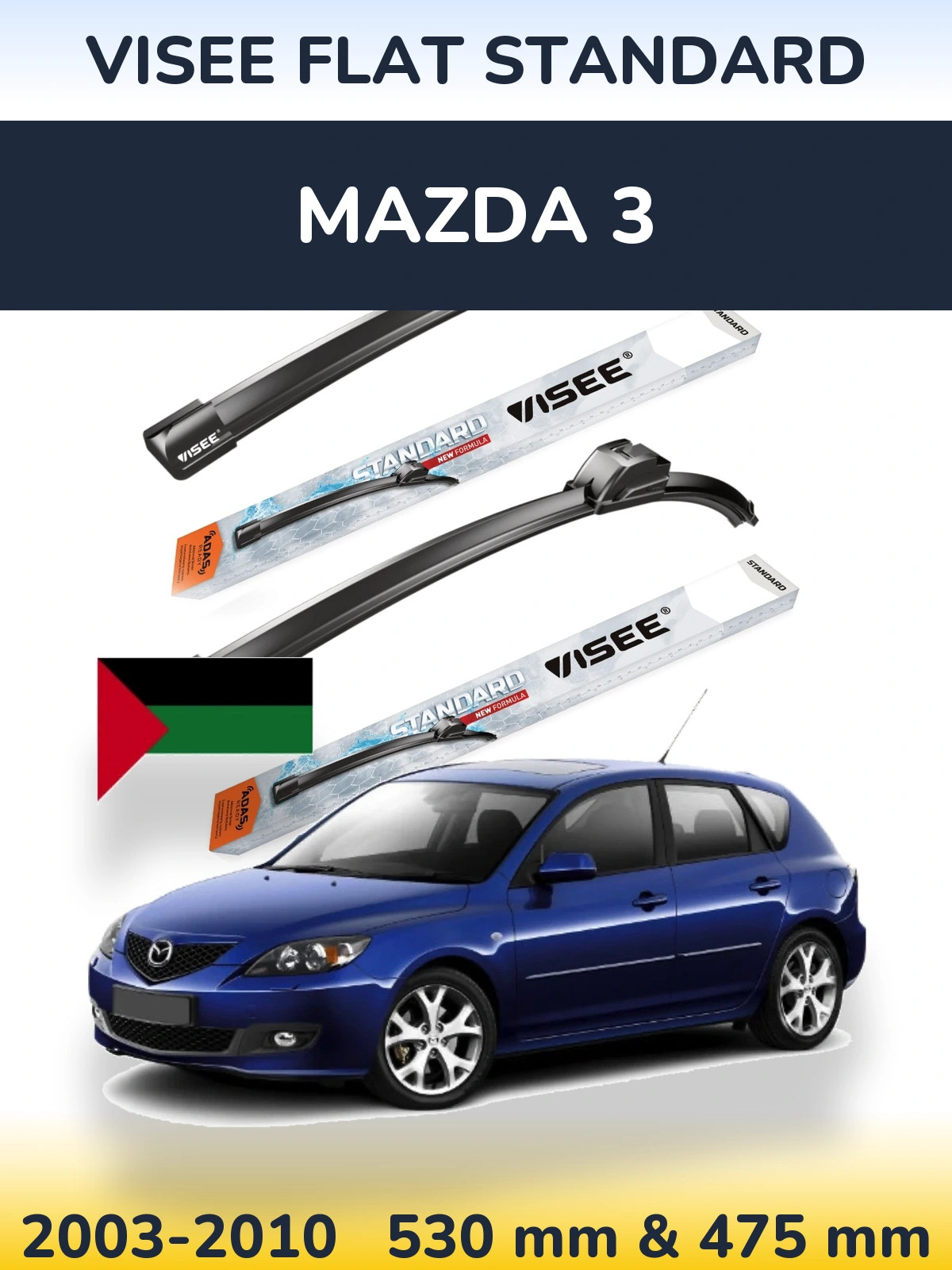 Sada předních stěračů VISEE FLAT STANDARD 530 a 475 mm pro Mazda 3 2003-2010