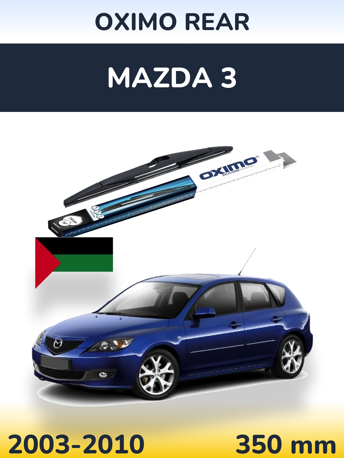 Zadní stěrač Oximo Rear 350 mm pro Mazda 3 2003-2010