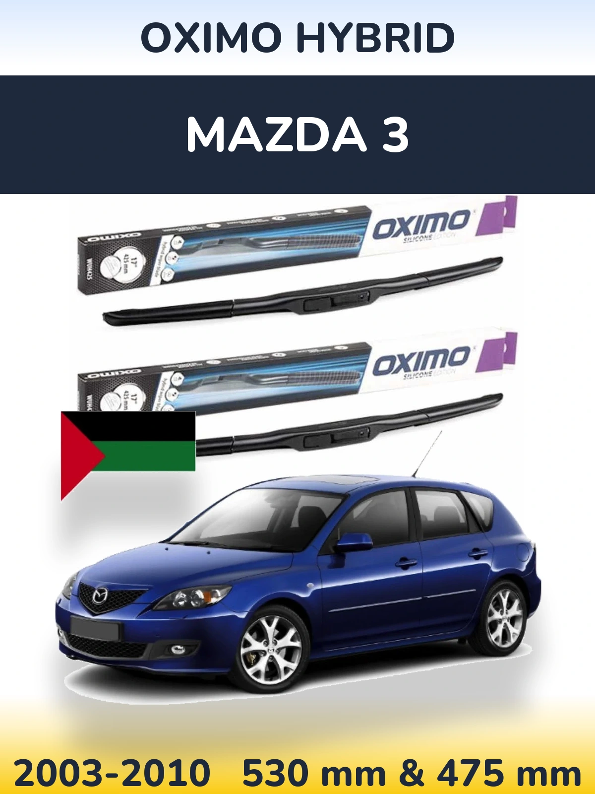 Sada předních stěračů Oximo Hybrid 530 a 475 mm pro Mazda 3 2003-2010