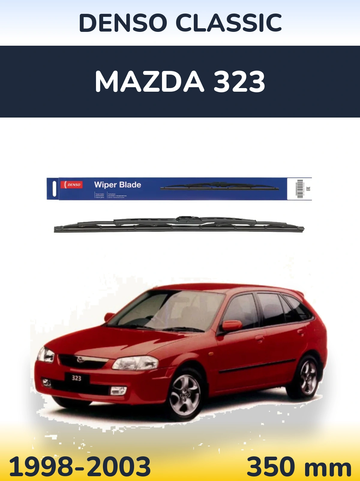 Zadní stěrač Denso Classic 350 mm pro Mazda 323 1998-2003