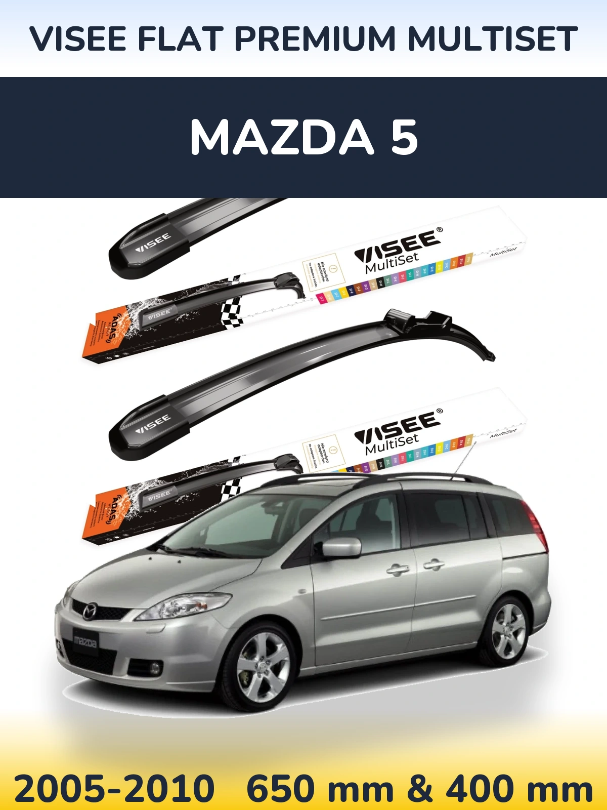 Комплект передніх щіток VISEE FLAT PREMIUM MultiSet 650 & 400 мм для Mazda 5 2005-2010