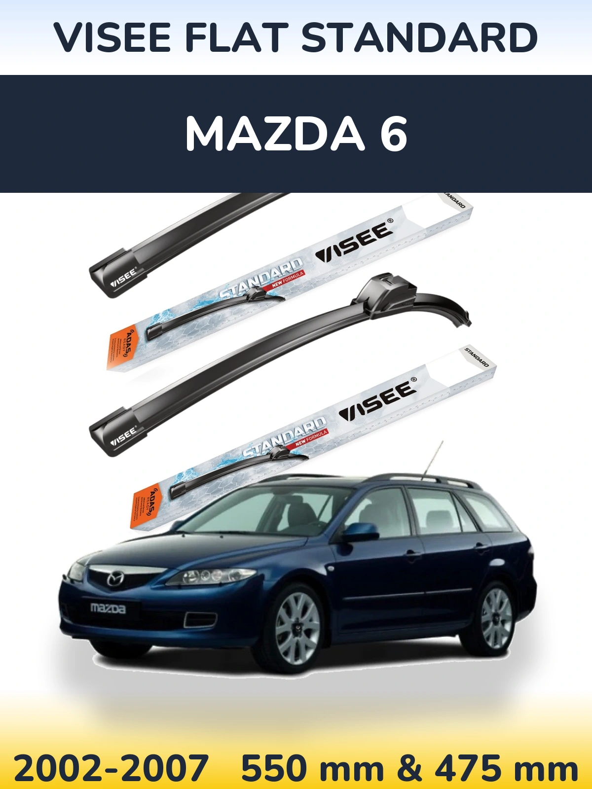 Комплект передніх щіток VISEE FLAT STANDARD 550 & 475 мм для Mazda 6 2002-2007