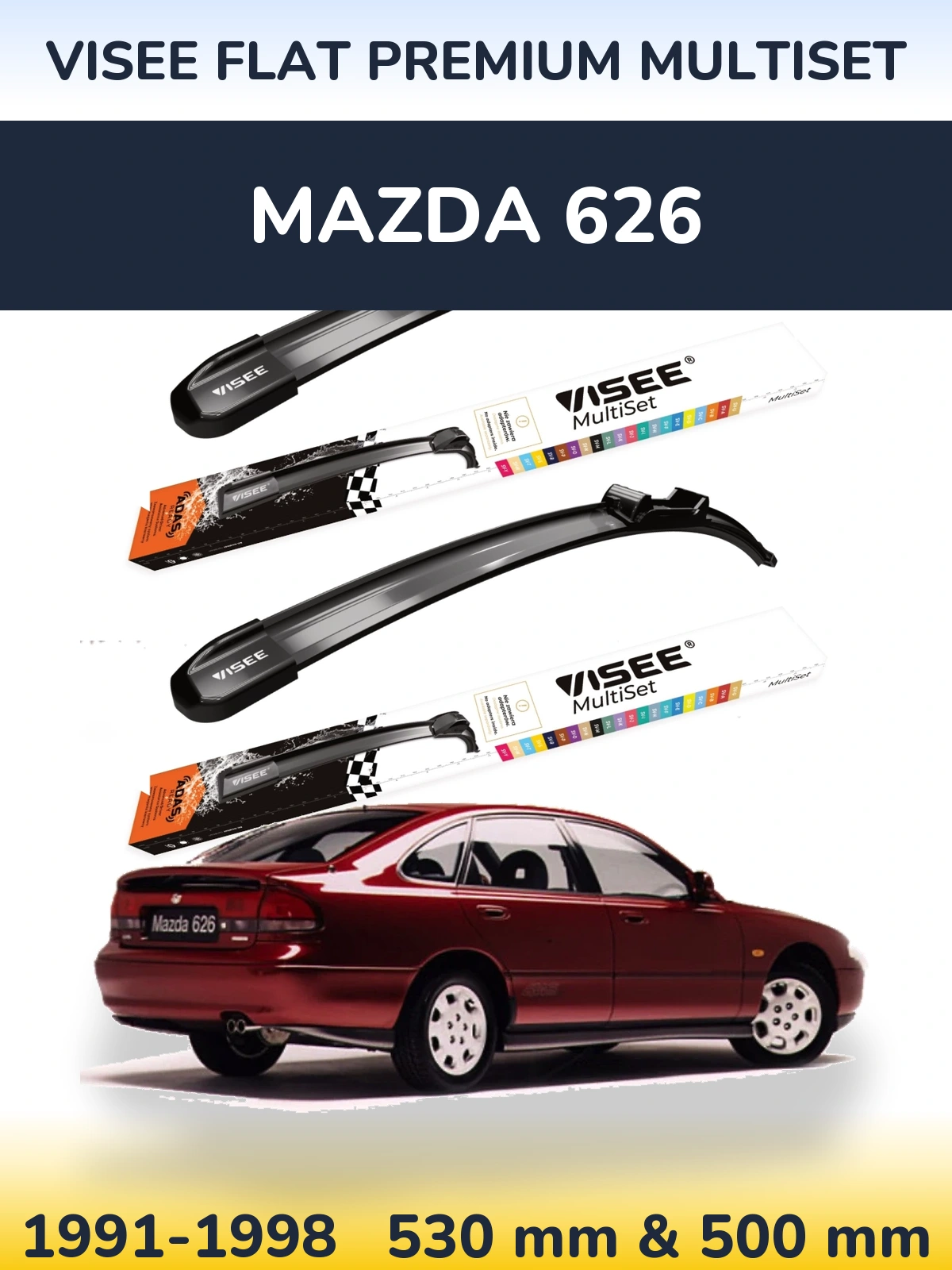 Комплект передніх щіток VISEE FLAT PREMIUM MultiSet 530 & 500 мм для Mazda 626 1991-1998