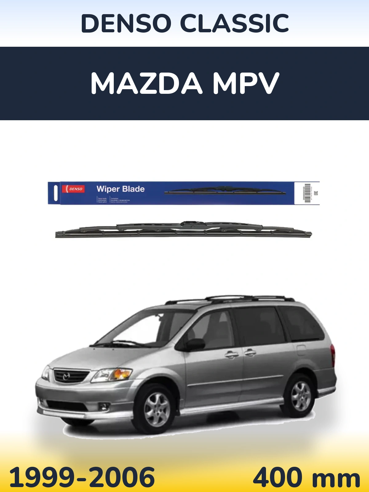 Zadní stěrač Denso Classic 400 mm pro Mazda MPV 1999-2006