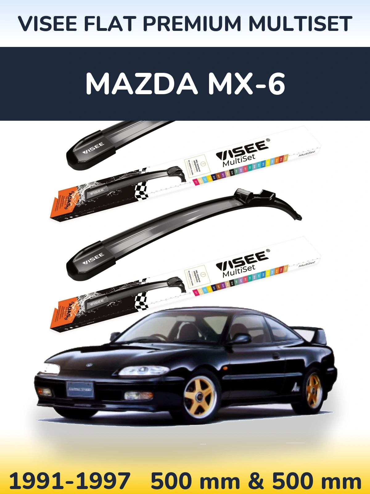 Комплект передніх щіток VISEE FLAT PREMIUM MultiSet 500 & 500 мм для Mazda MX-6 1991-1997