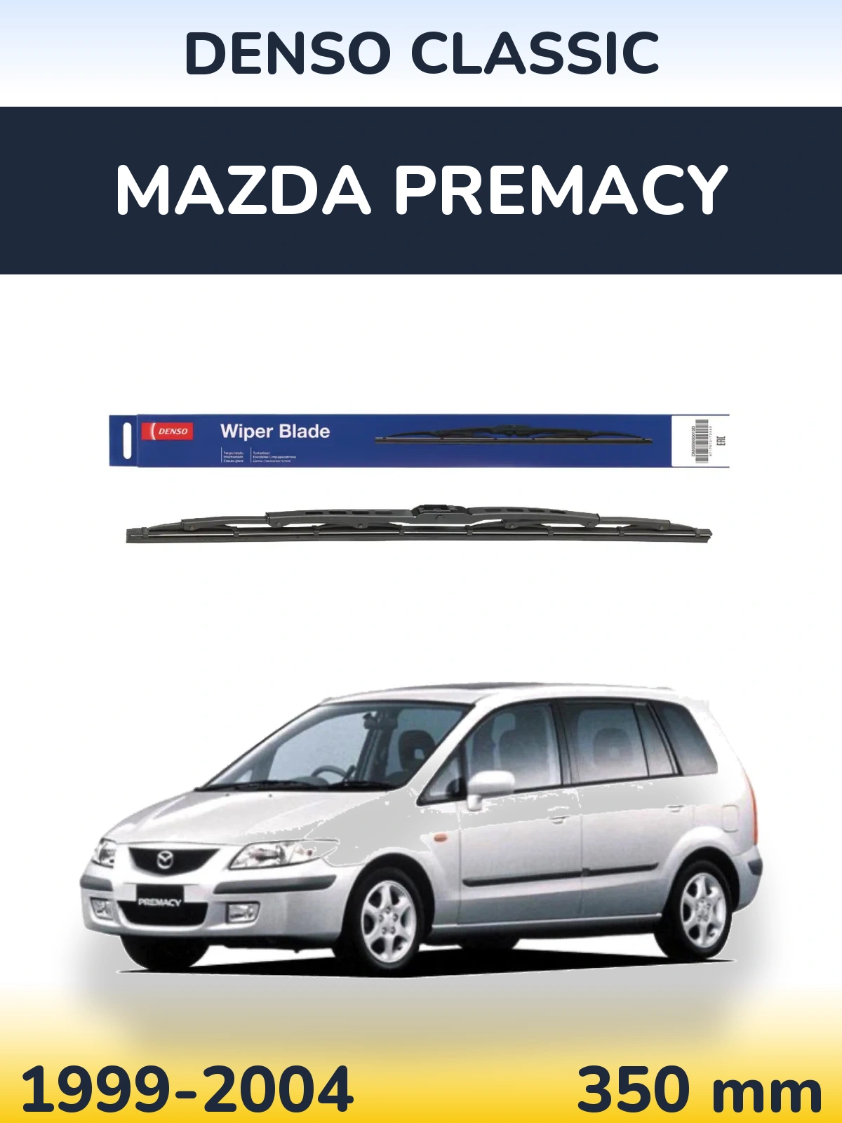 Zadní stěrač Denso Classic 350 mm pro Mazda Premacy 1999-2004