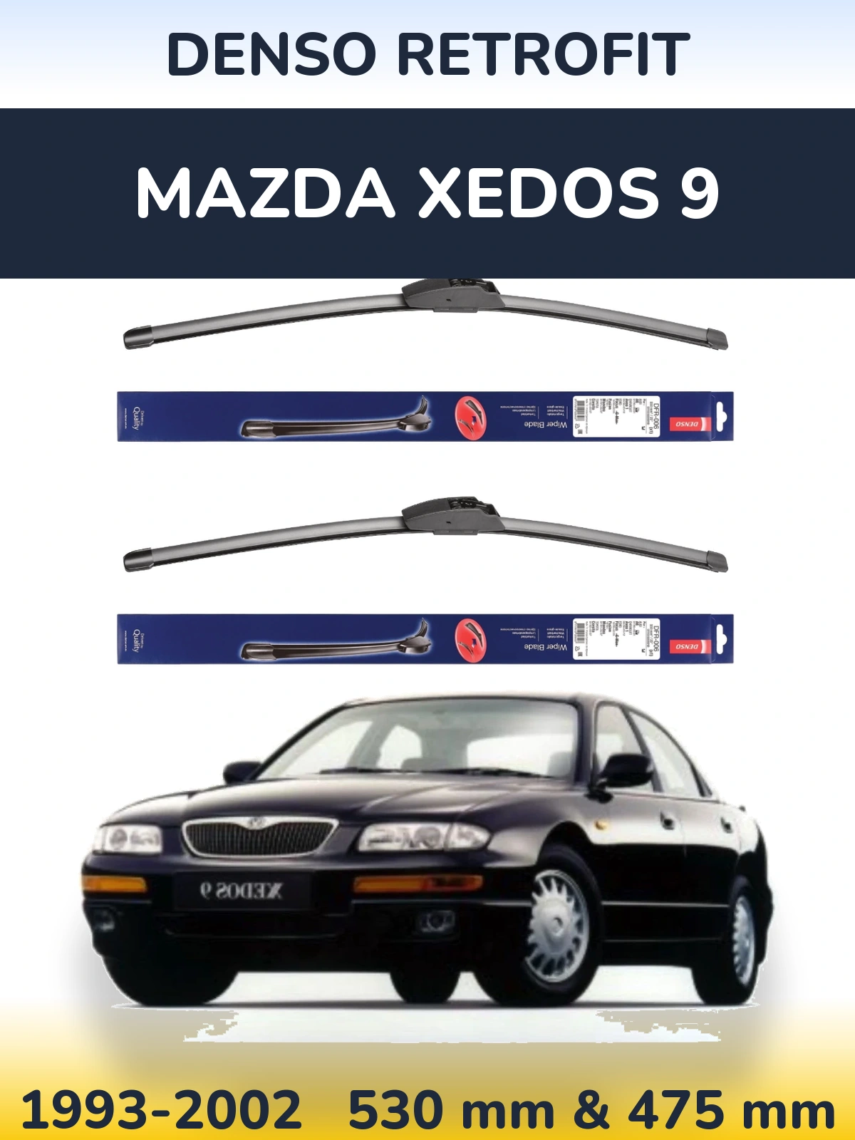 Комплект передніх щіток Denso Retrofit 530 & 475 мм для Mazda Xedos 9 1993-2002