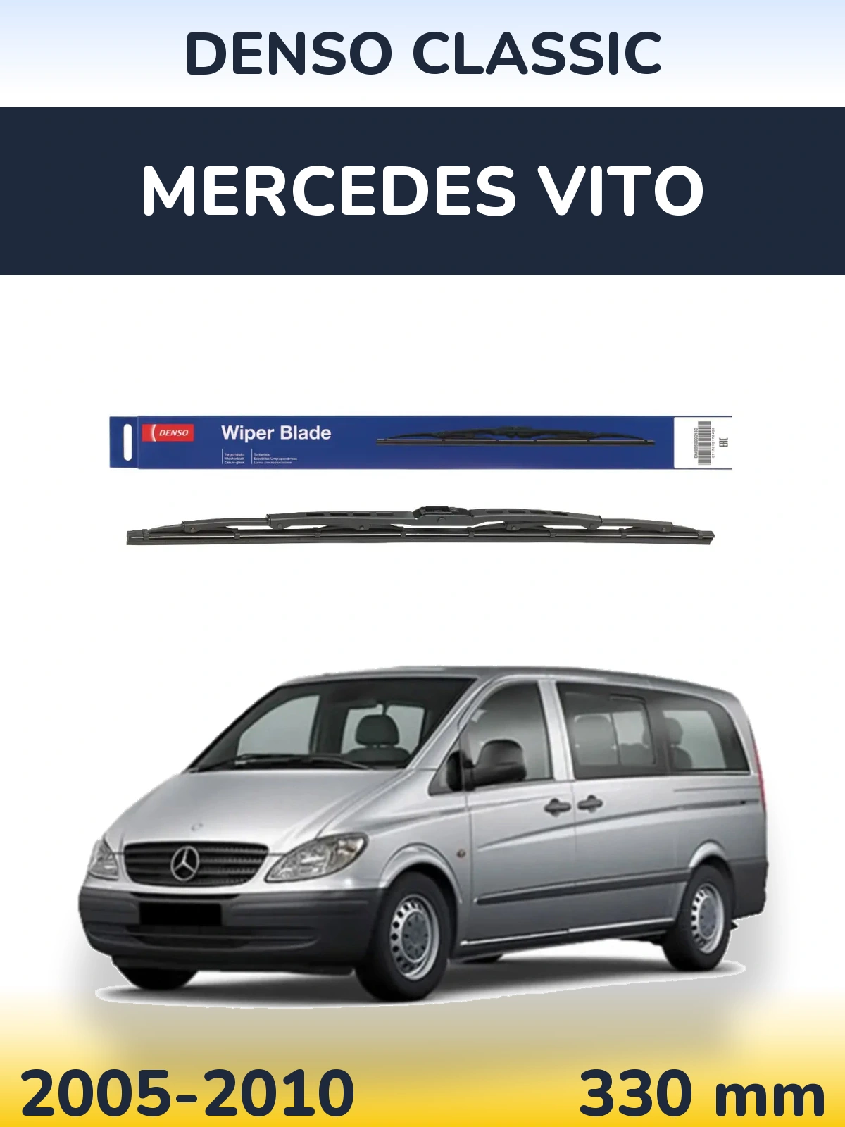 Zadní stěrač Denso Classic 330 mm pro Mercedes Vito 2005-2010