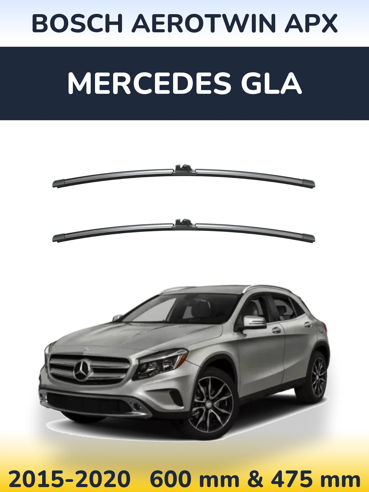 Комплект передніх щіток BOSCH AeroTwin APX 600 & 475 мм для Mercedes GLA 2015-2020