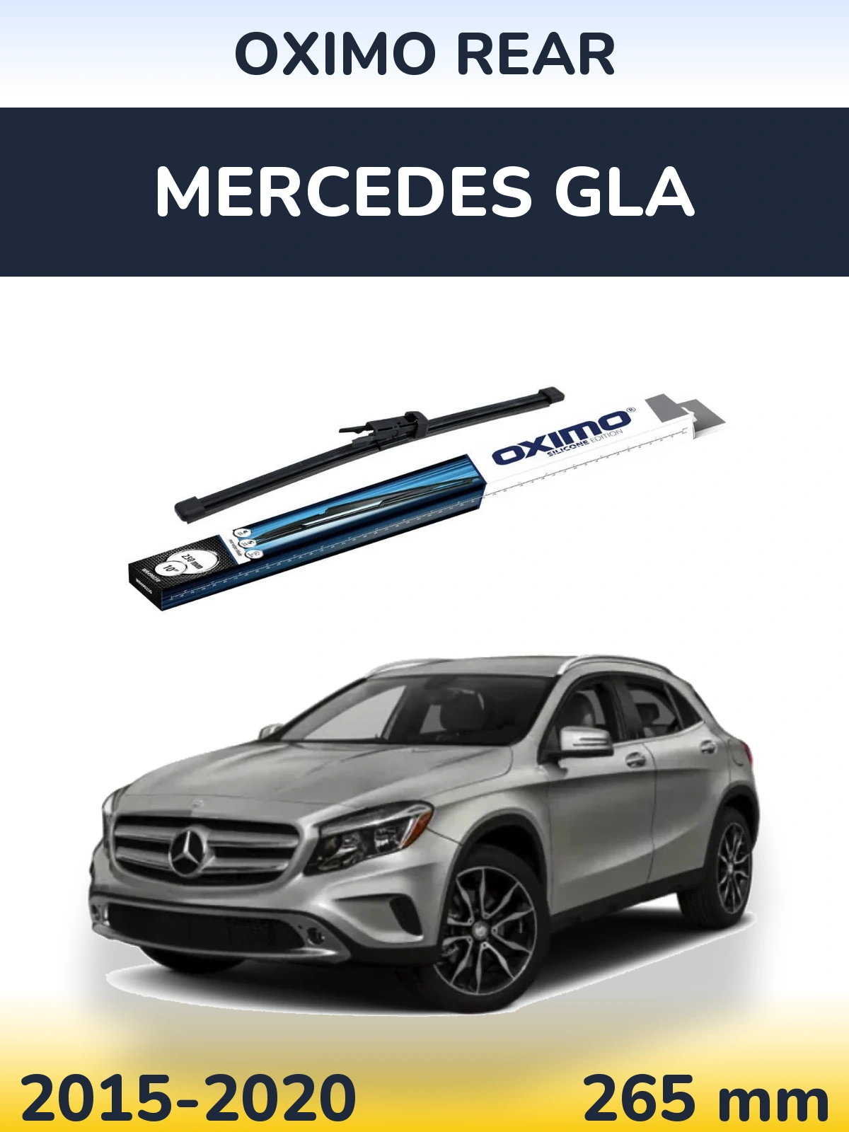 Задня щітка Oximo Rear 250 мм для Mercedes GLA 2015-2020