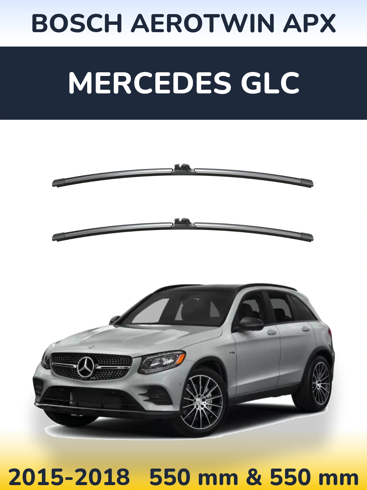 Комплект передніх щіток BOSCH AeroTwin APX 550 & 550 мм для Mercedes GLC 2015-2018