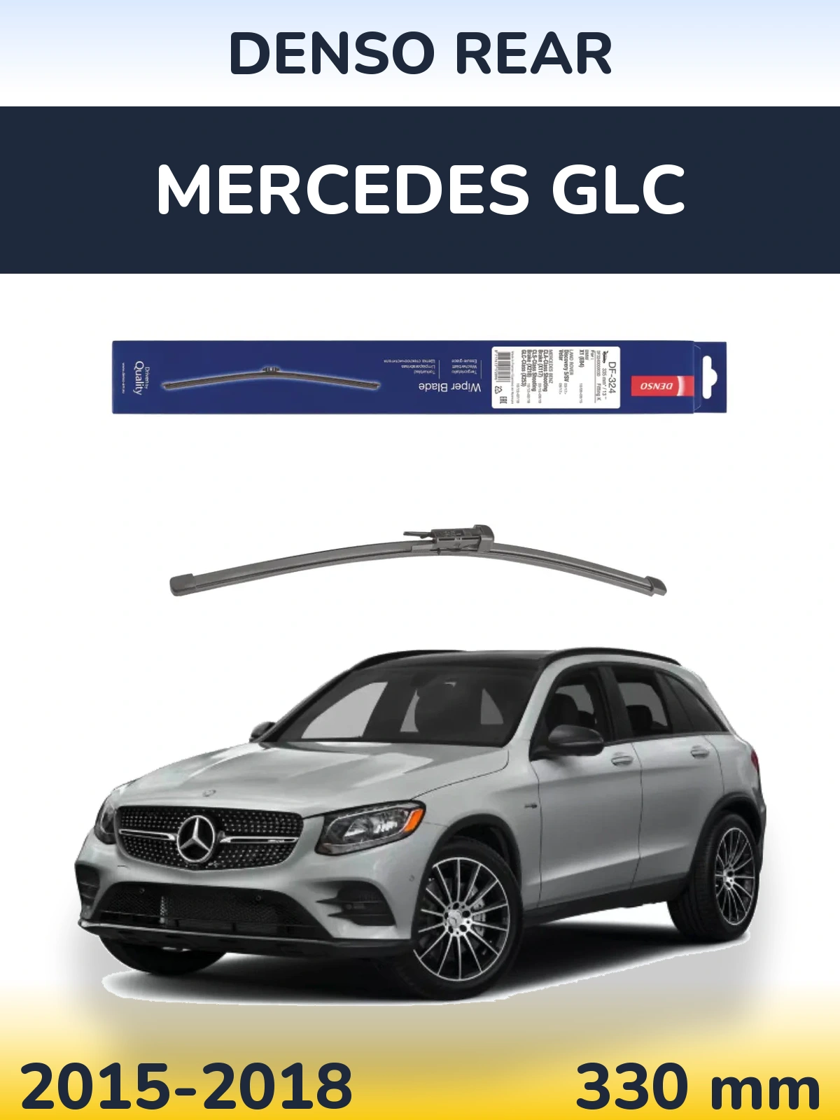 Zadní stěrač Denso Rear 335 mm pro Mercedes GLC 2015-2018