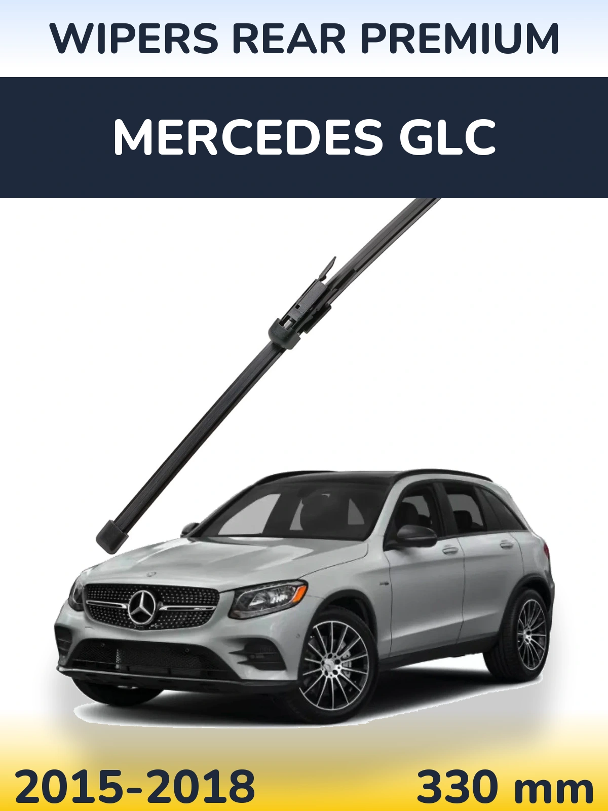 Задня щітка WIPERS REAR PREMIUM 330 мм для Mercedes GLC 2015-2018