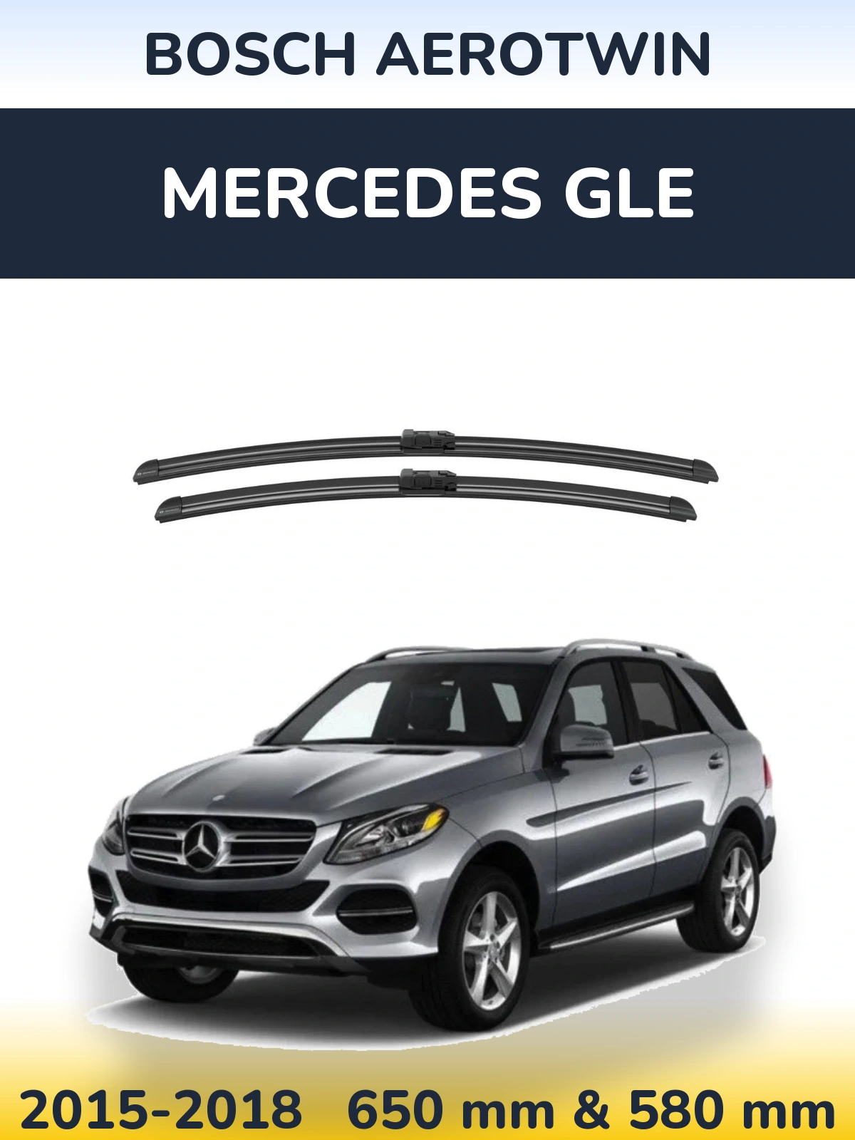 Комплект передніх щіток BOSCH AeroTwin 650 & 580 мм для Mercedes GLE 2015-2018