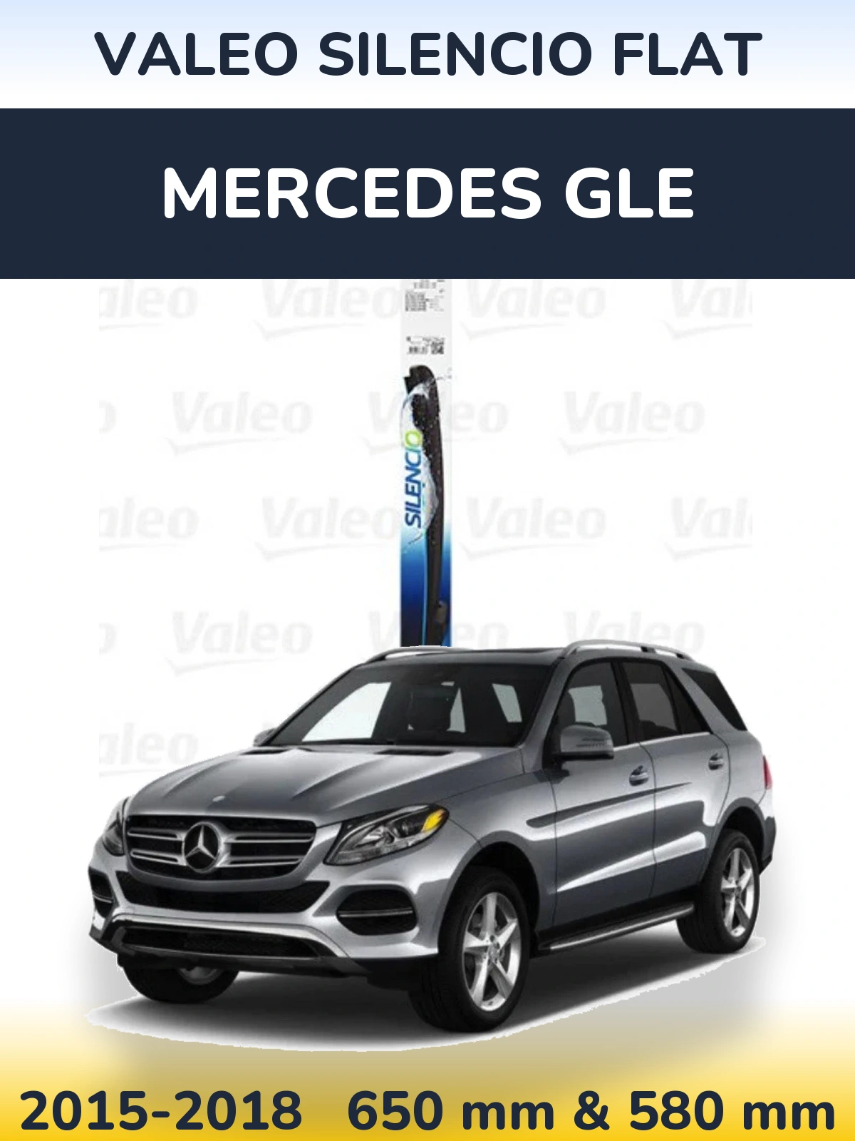 Комплект передніх щіток Valeo Silencio Flat 650 & 580 мм для Mercedes GLE 2015-2018