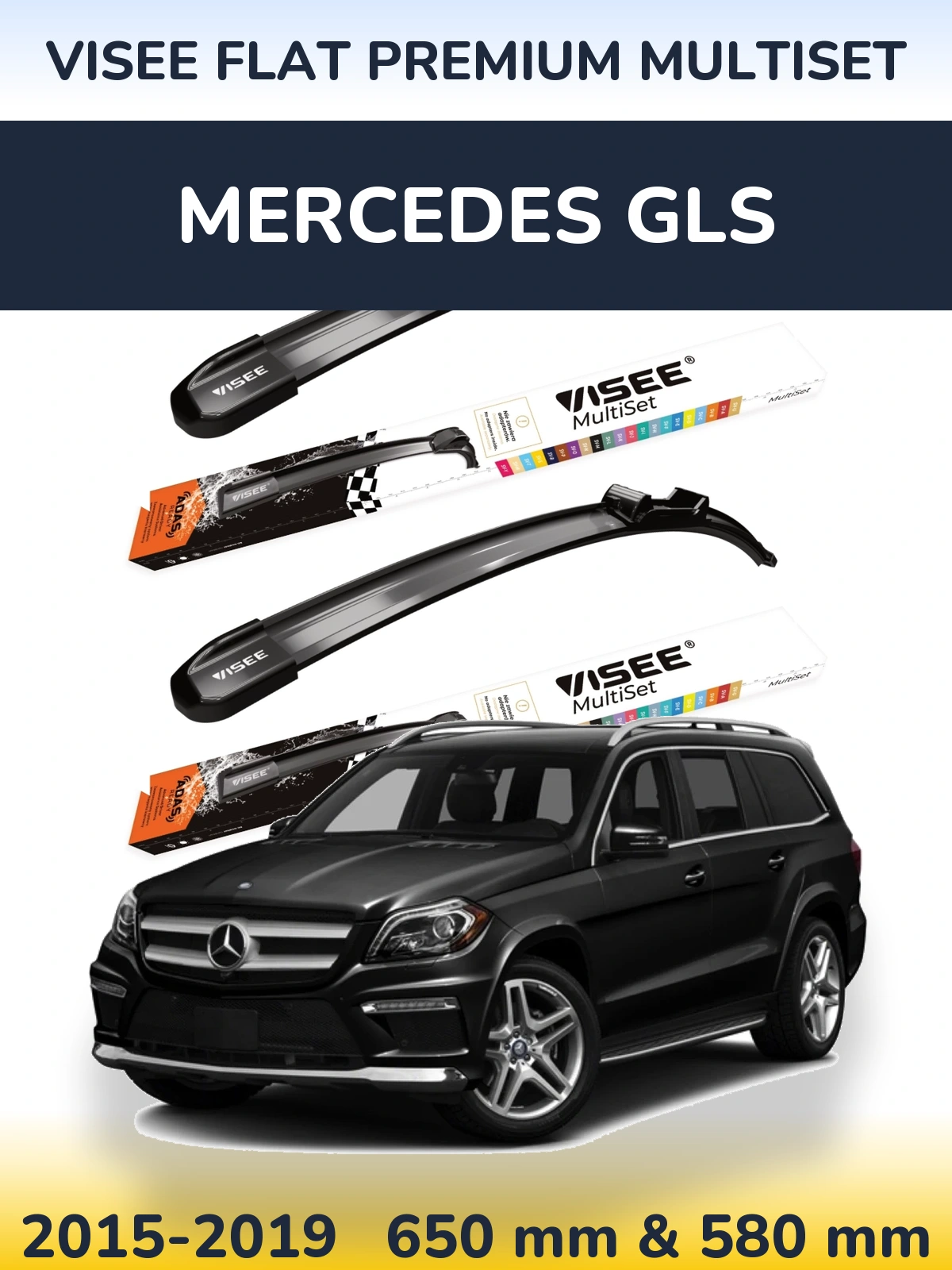 Sada předních stěračů VISEE FLAT PREMIUM MultiSet 650 a 580 mm pro Mercedes GLS 2015-2019