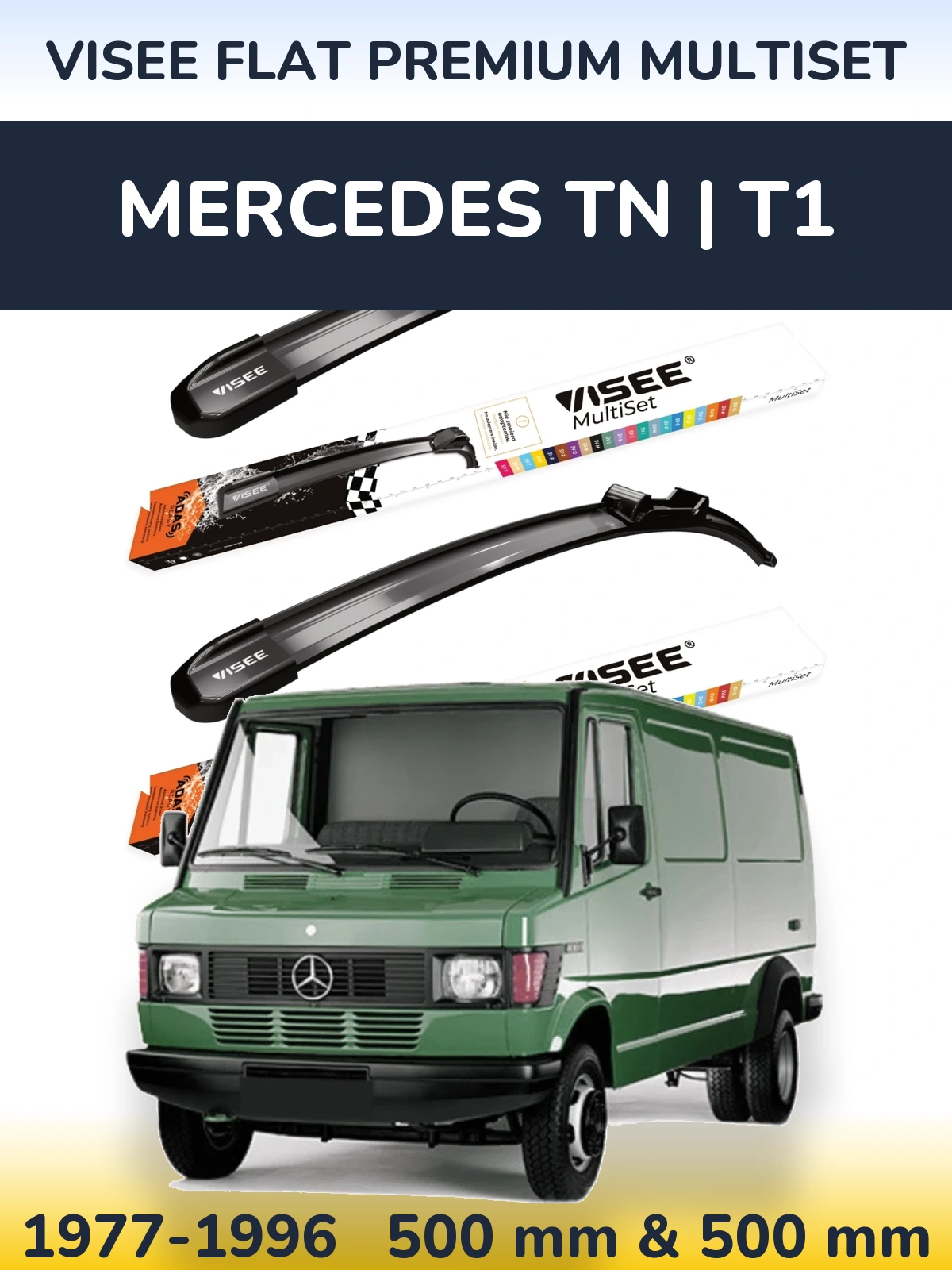 Комплект передніх щіток VISEE FLAT PREMIUM MultiSet 500 & 500 мм для Mercedes TN | T1 1977-1996