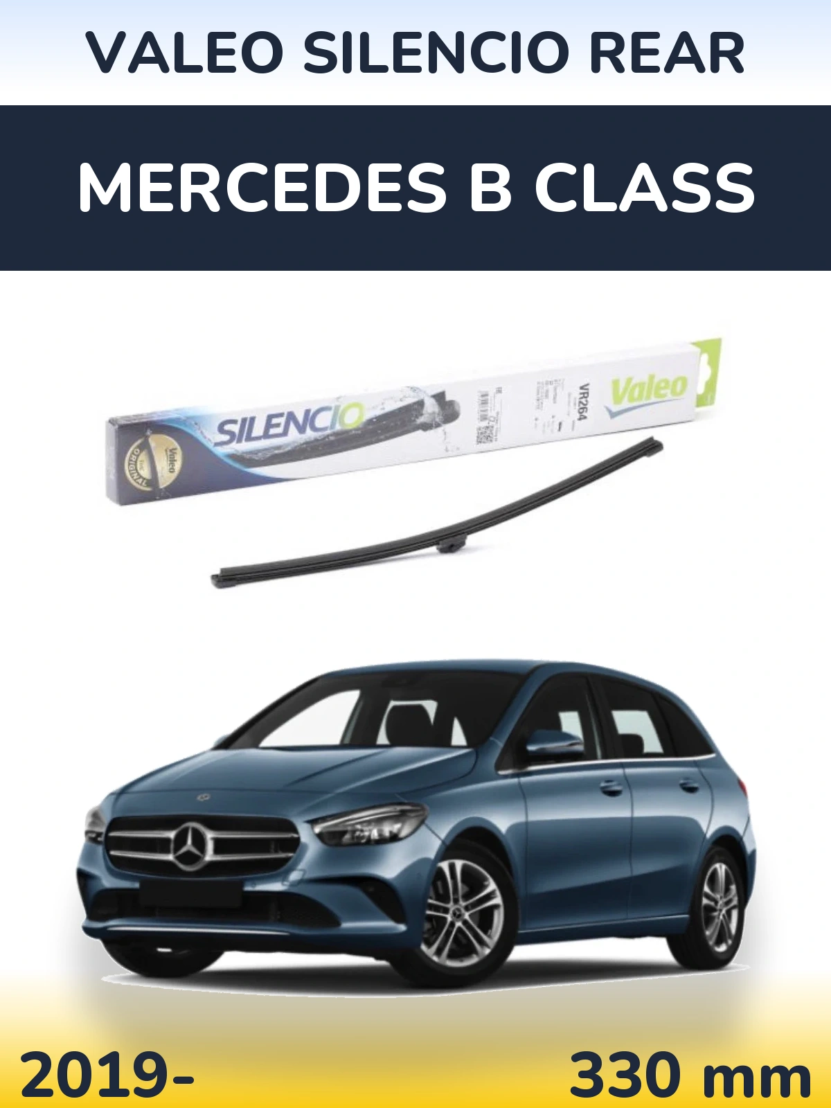 Задня щітка Valeo Silencio Rear 320 мм для Mercedes B Class 2019-2026