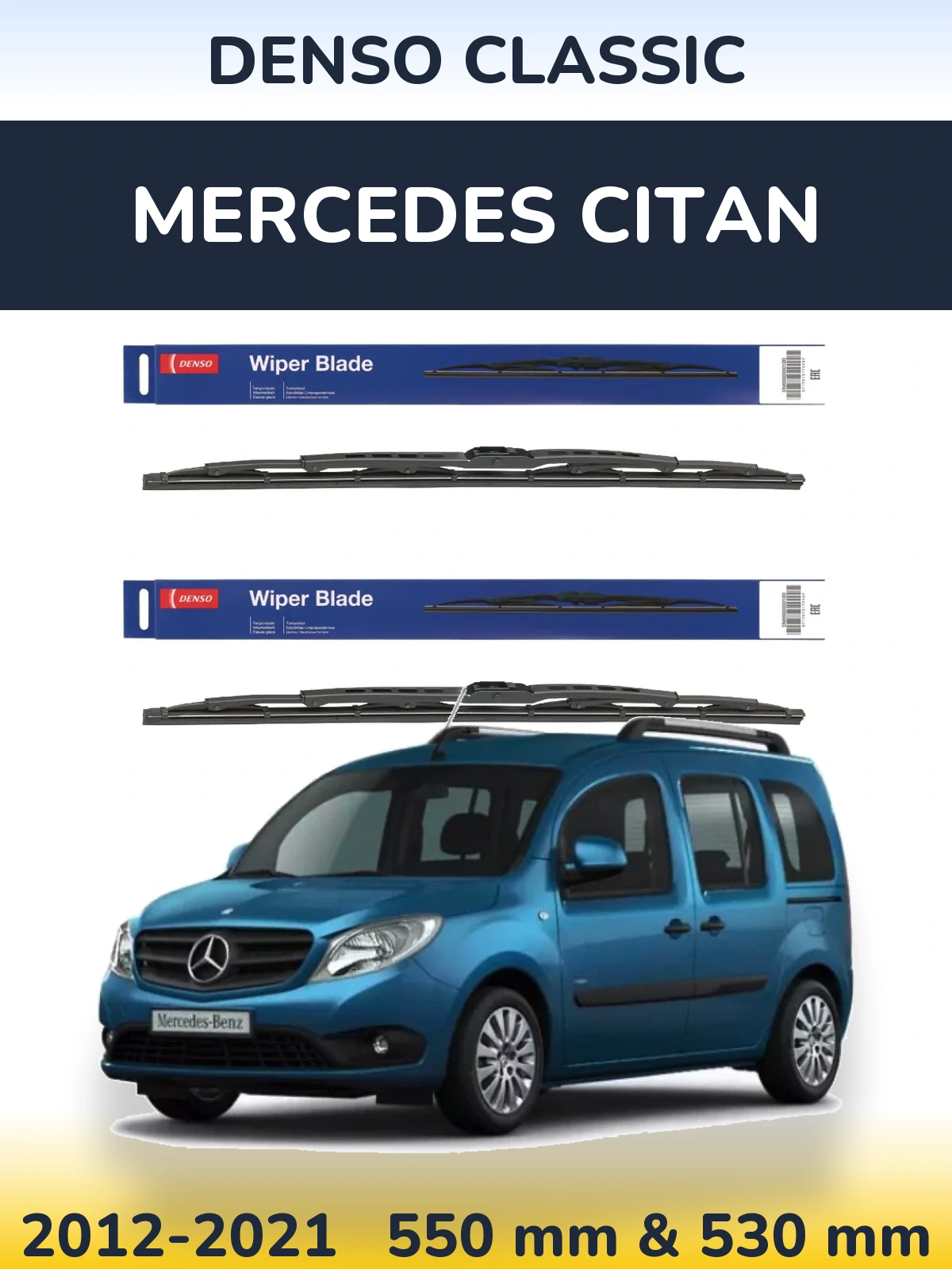 Комплект передних дворников Denso Classic 550 & 530 мм для Mercedes Citan 2012-2021