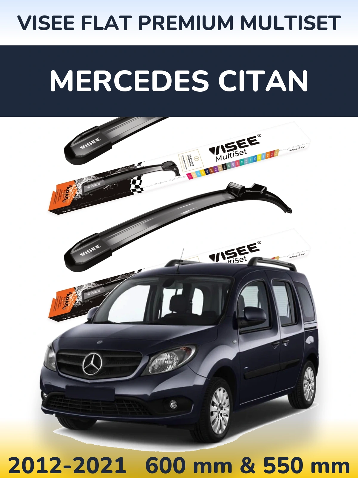 Комплект передніх щіток VISEE FLAT PREMIUM MultiSet 600 & 550 мм для Mercedes Citan 2012-2021