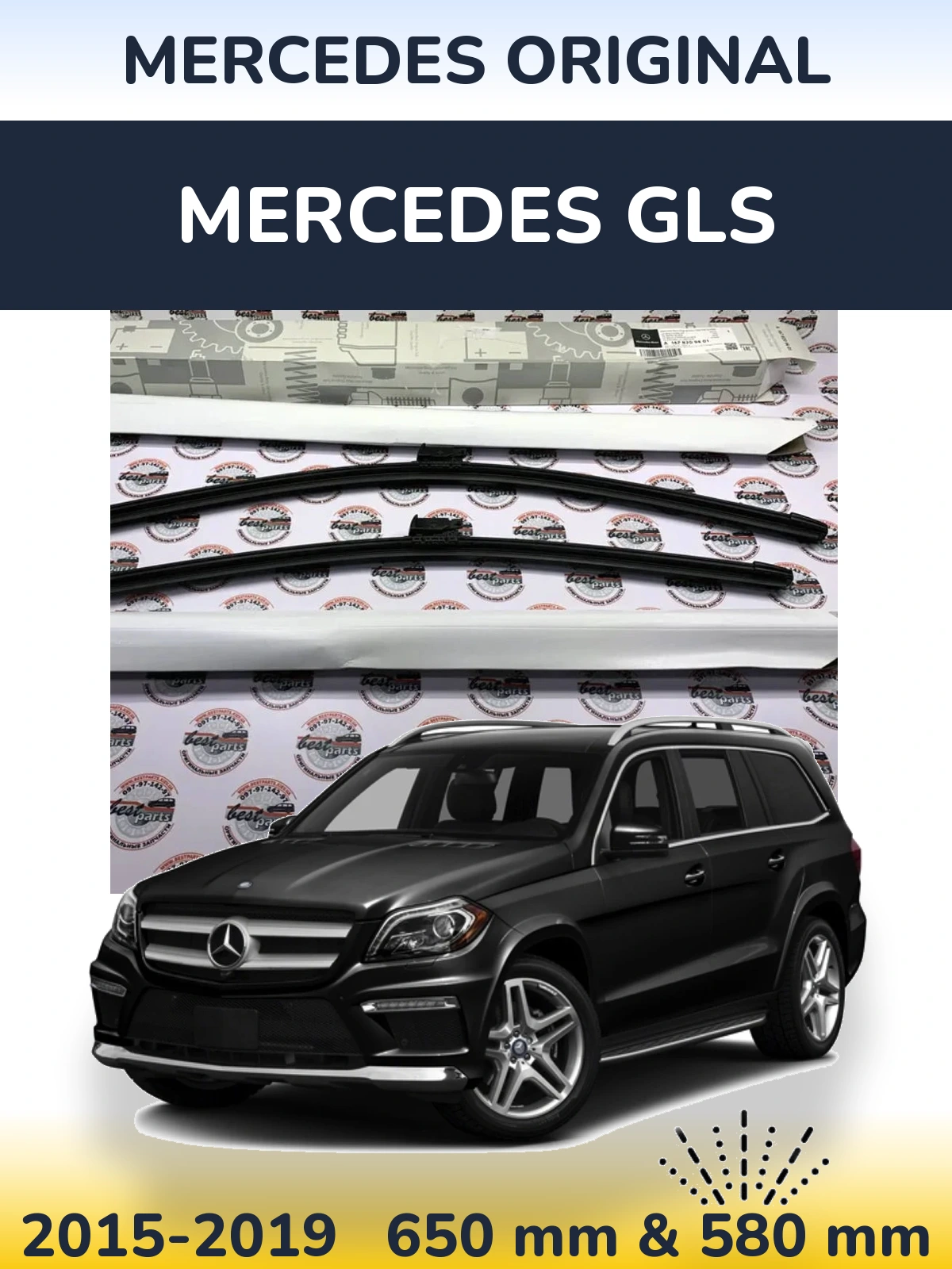 Sada předních stěračů Mercedes OEM Mercedes Original 650 a 580 mm pro Mercedes GLS 2015-2019
