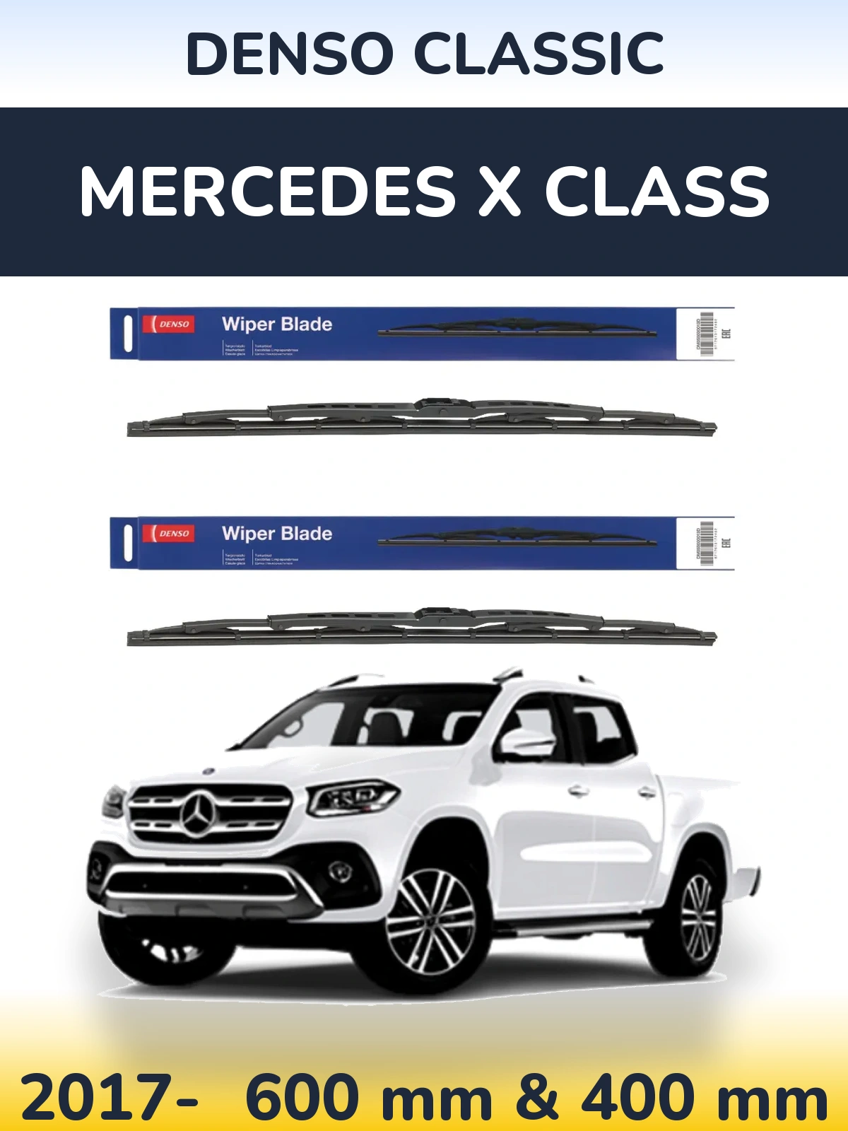 Комплект передних дворников Denso Classic 600 & 400 мм для Mercedes X Class 2017-2026