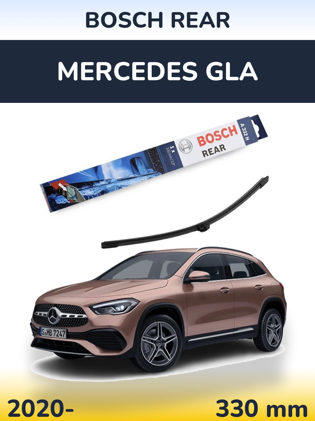 Задня щітка BOSCH Rear 330 мм для Mercedes GLA 2020-2026
