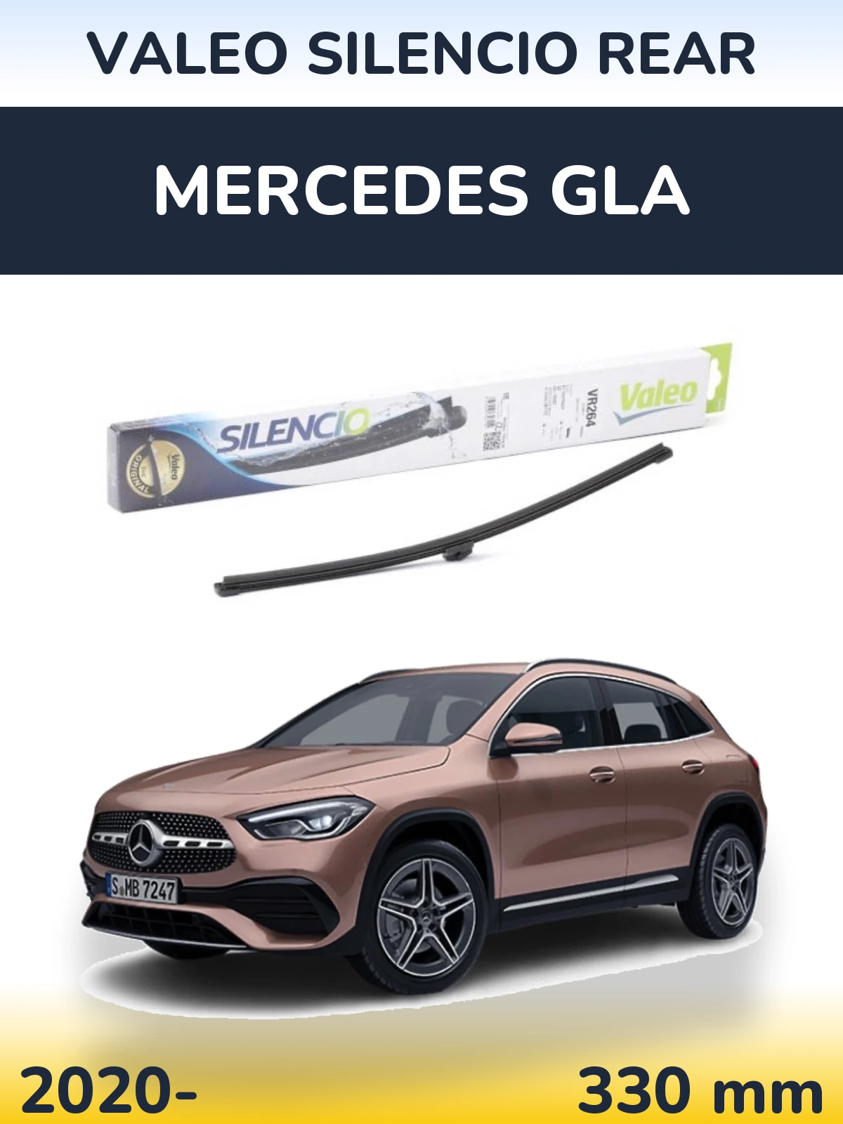 Задня щітка Valeo Silencio Rear 320 мм для Mercedes GLA 2020-2026