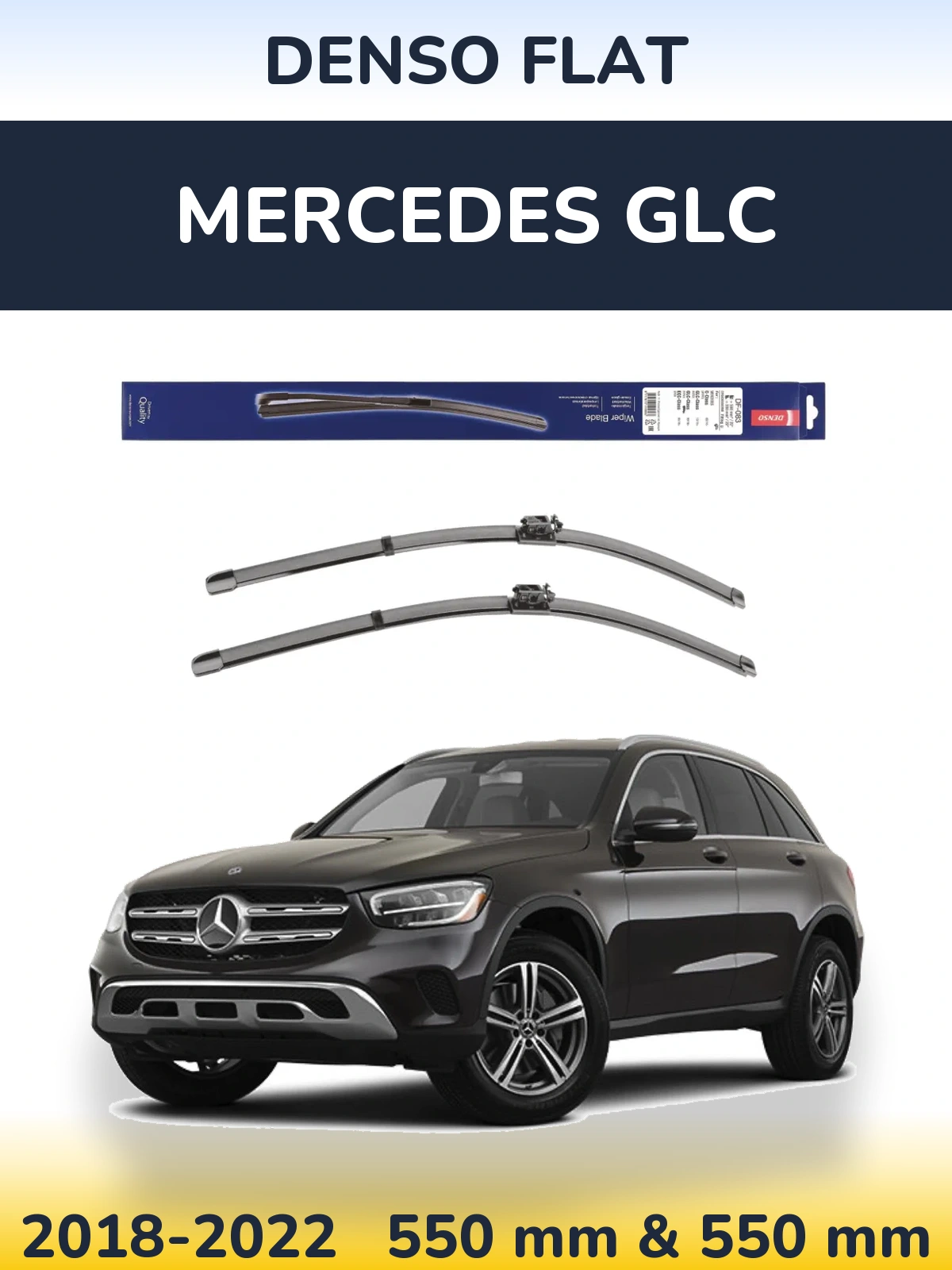 Комплект передніх щіток Denso Flat 550 & 550 мм для Mercedes GLC 2018-2022