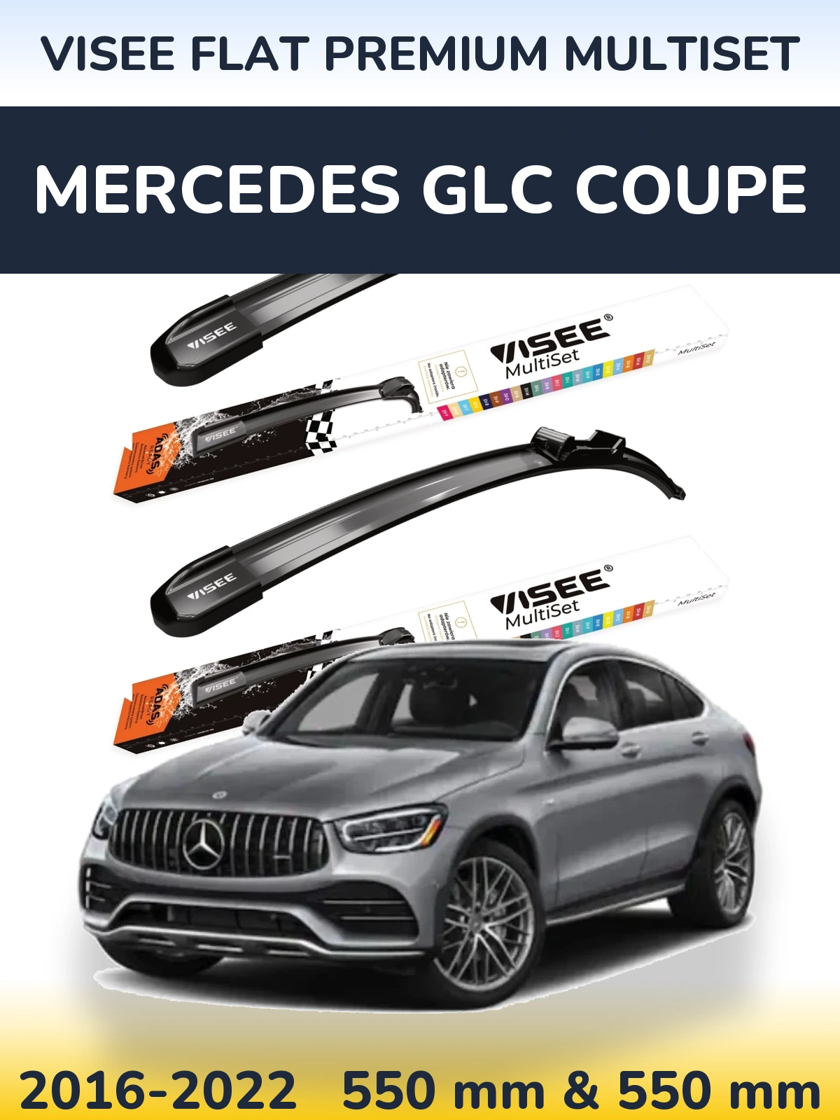 Sada předních stěračů VISEE FLAT PREMIUM MultiSet 550 a 550 mm pro Mercedes GLC Coupe 2016-2022