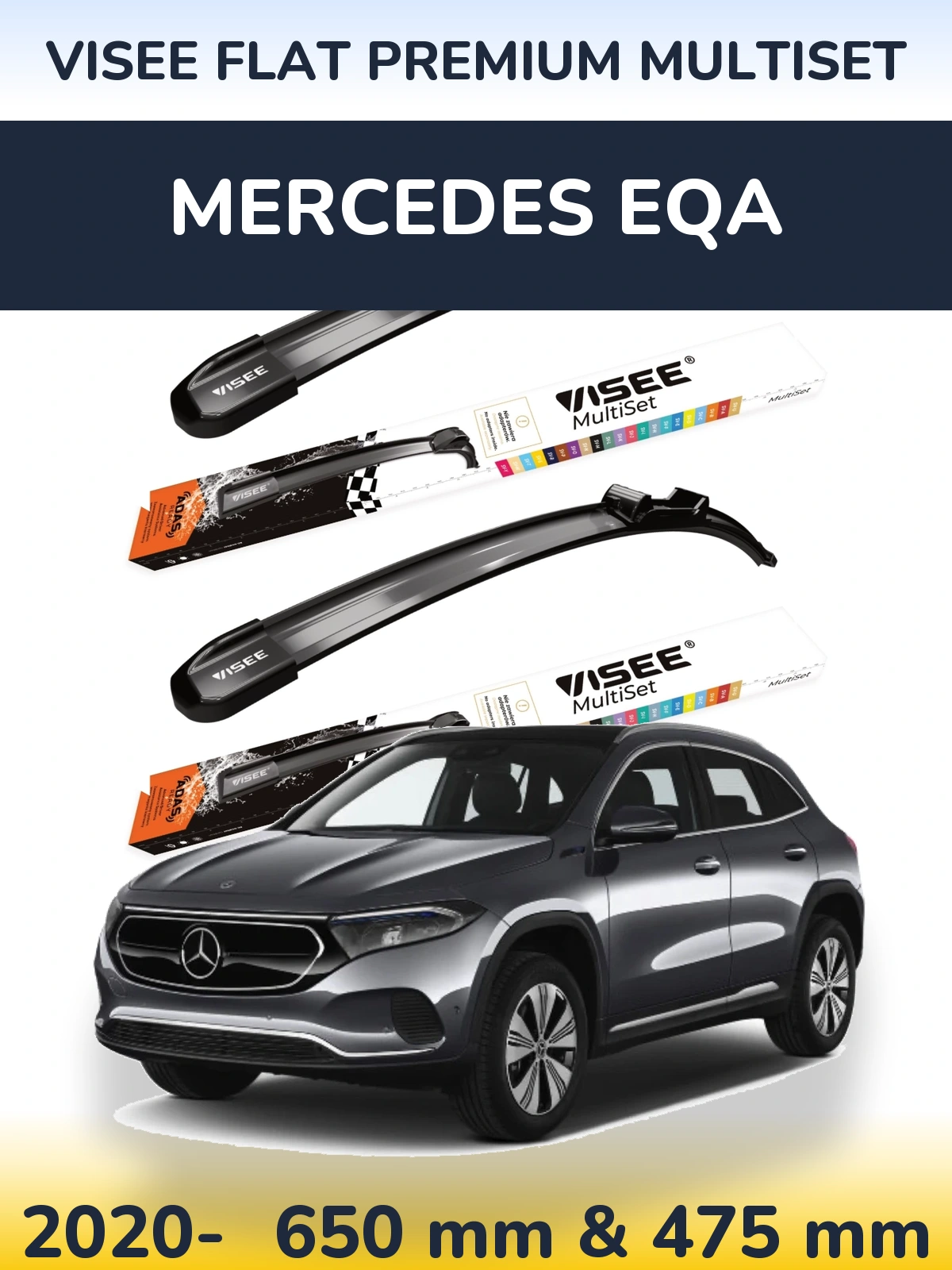 Комплект передніх щіток VISEE FLAT PREMIUM MultiSet 650 & 475 мм для Mercedes EQA 2020-2026