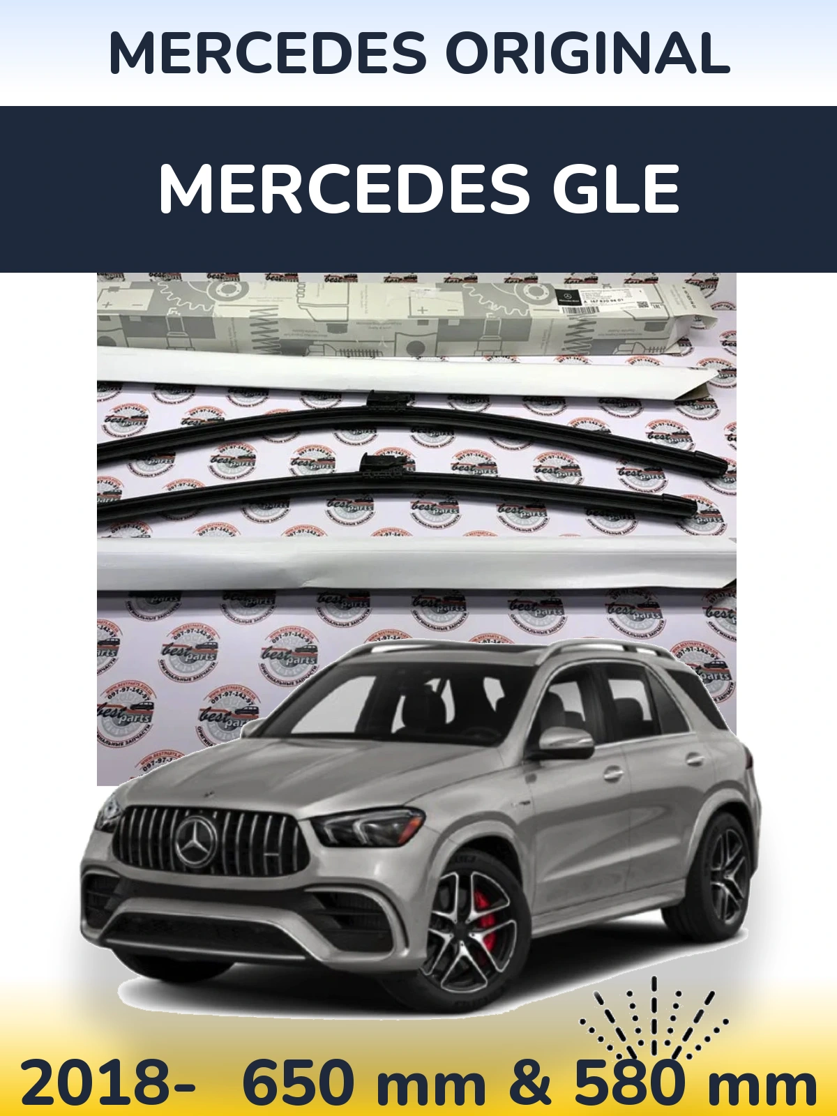 Sada předních stěračů Mercedes OEM Mercedes Original 650 a 580 mm pro Mercedes GLE 2018-2026