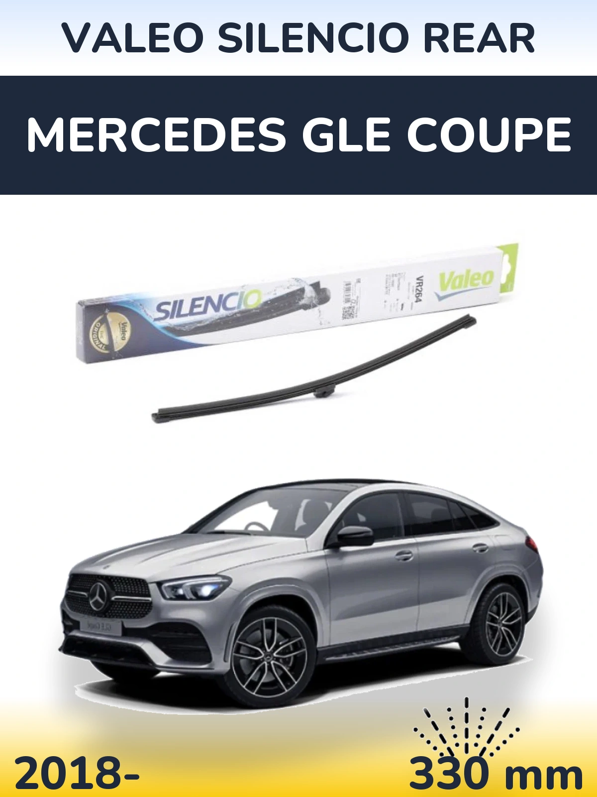 Задня щітка Valeo Silencio Rear 320 мм для Mercedes GLE Coupe 2018-2026