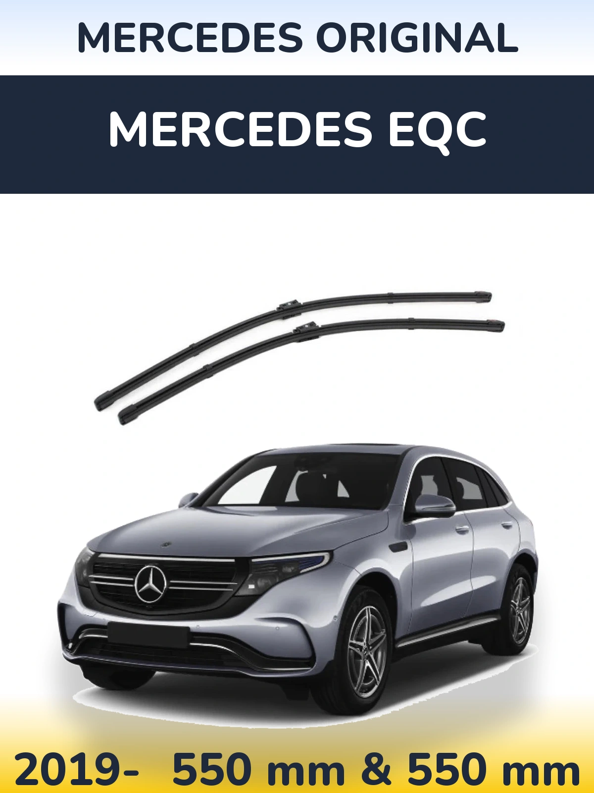 Комплект передніх щіток Mercedes OEM Mercedes Original 550 & 550 мм для Mercedes EQC 2019-2026