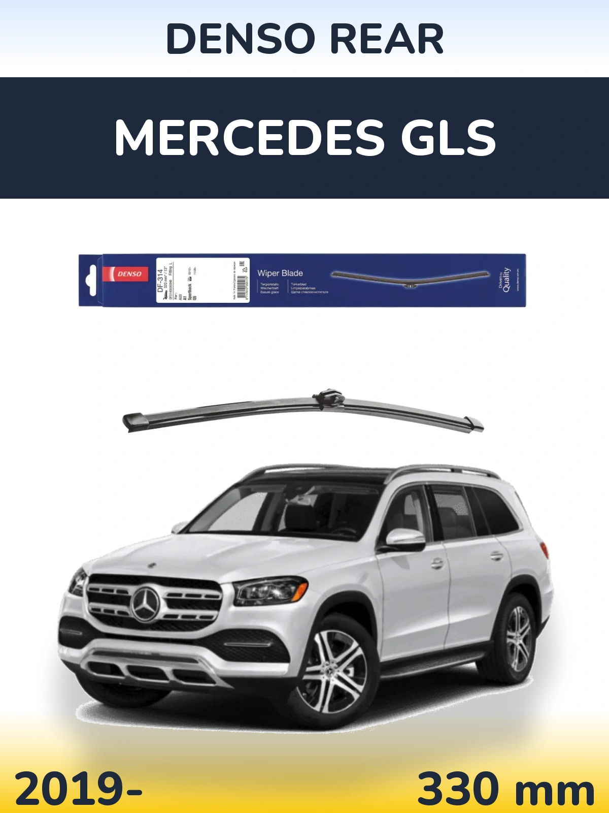 Zadní stěrač Denso Rear 320 mm pro Mercedes GLS 2019-2026