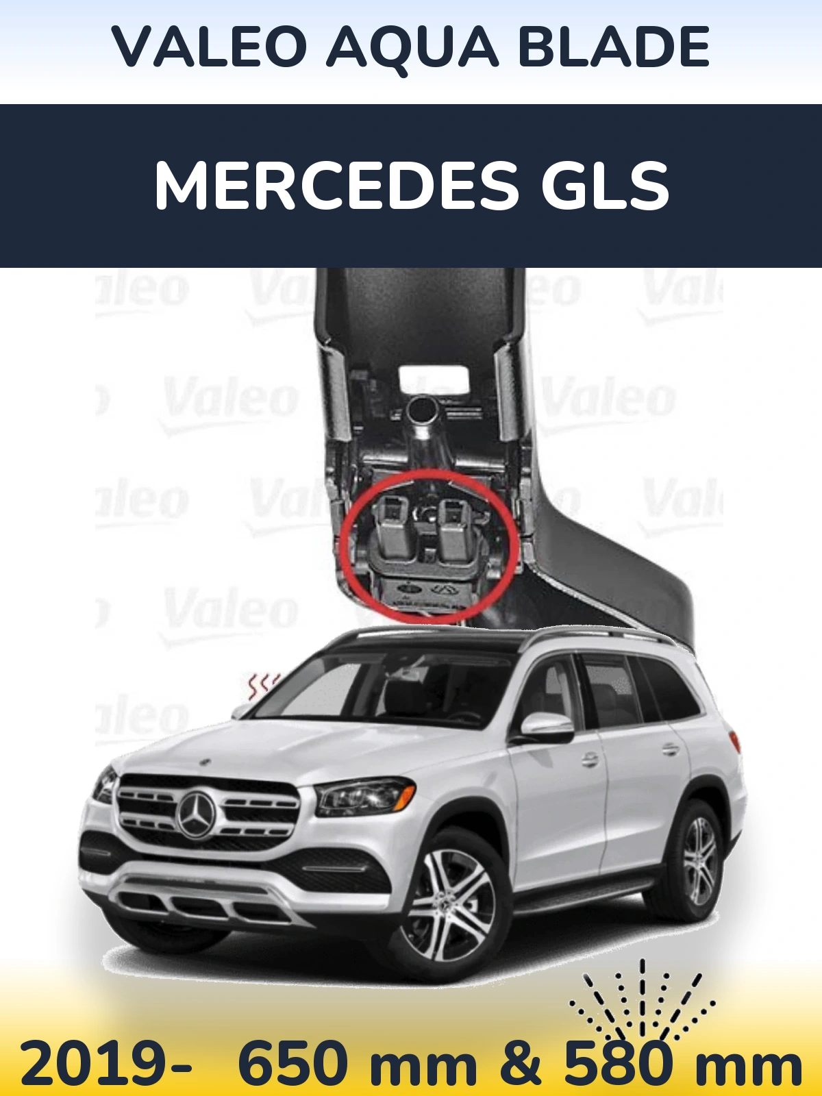 Sada předních stěračů Valeo Aqua Blade 650 a 580 mm pro Mercedes GLS 2019-2026