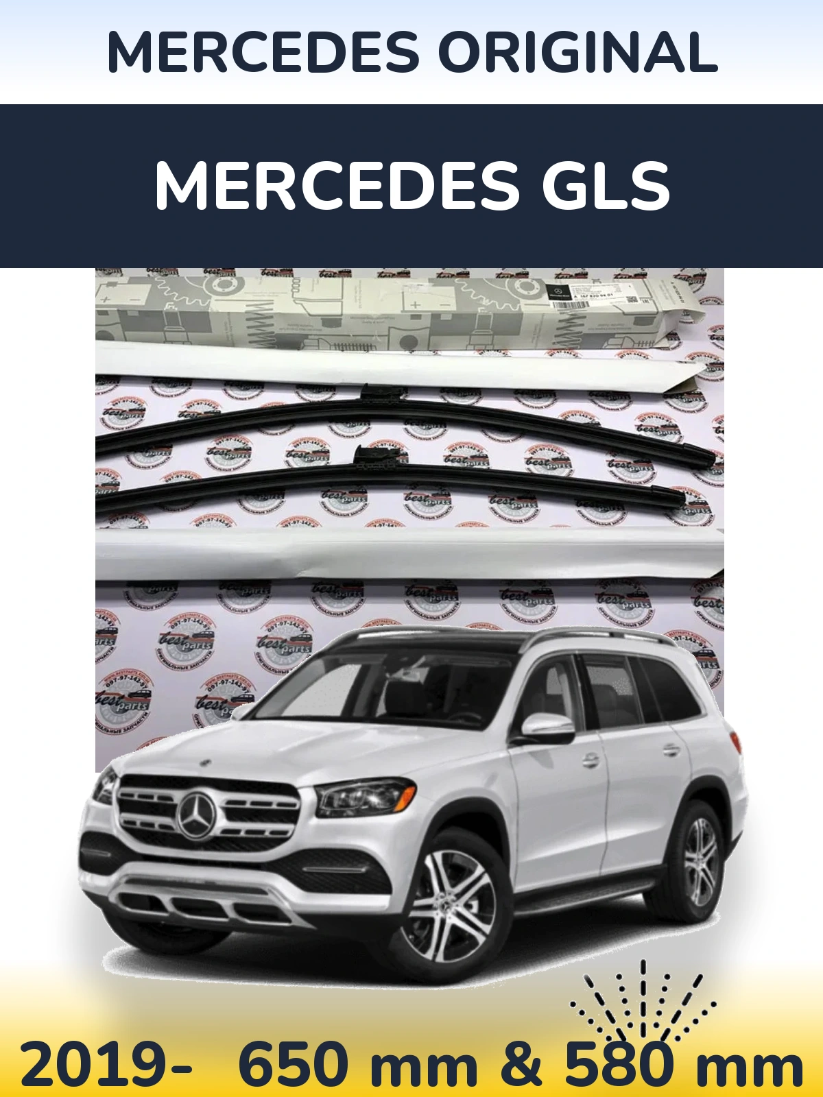 Sada předních stěračů Mercedes OEM Mercedes Original 650 a 580 mm pro Mercedes GLS 2019-2026