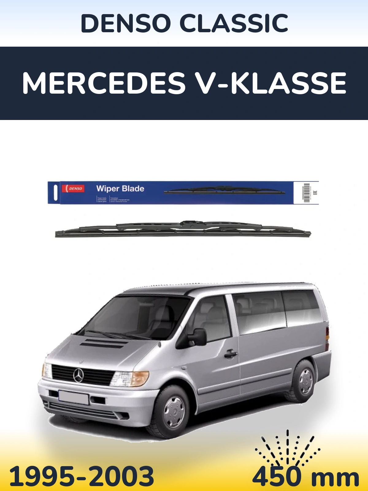 Задня щітка Denso Classic 450 мм для Mercedes V-Klasse 1995-2003