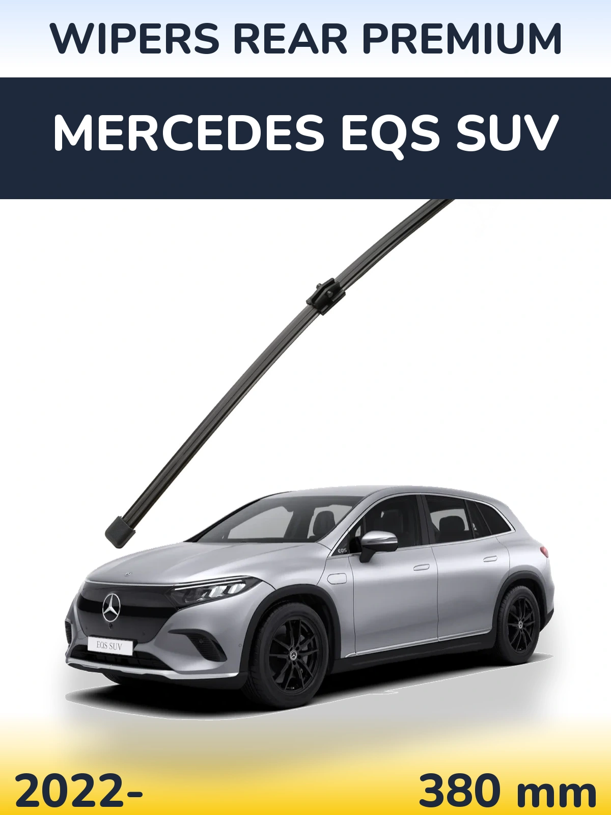 Задня щітка WIPERS REAR PREMIUM 380 мм для Mercedes EQS SUV 2022-2026