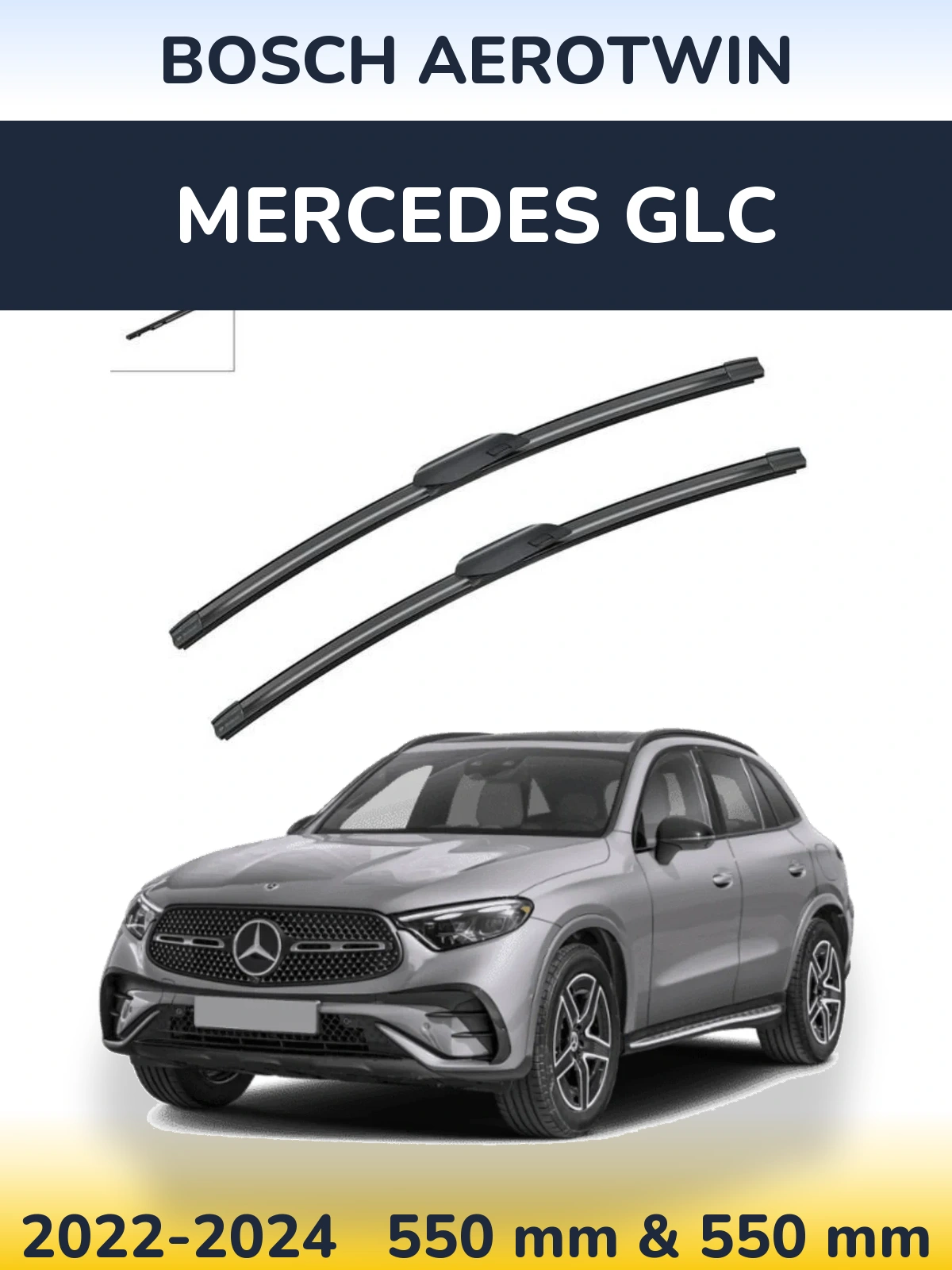 Комплект передніх щіток BOSCH AeroTwin 550 & 550 мм для Mercedes GLC 2022-2024
