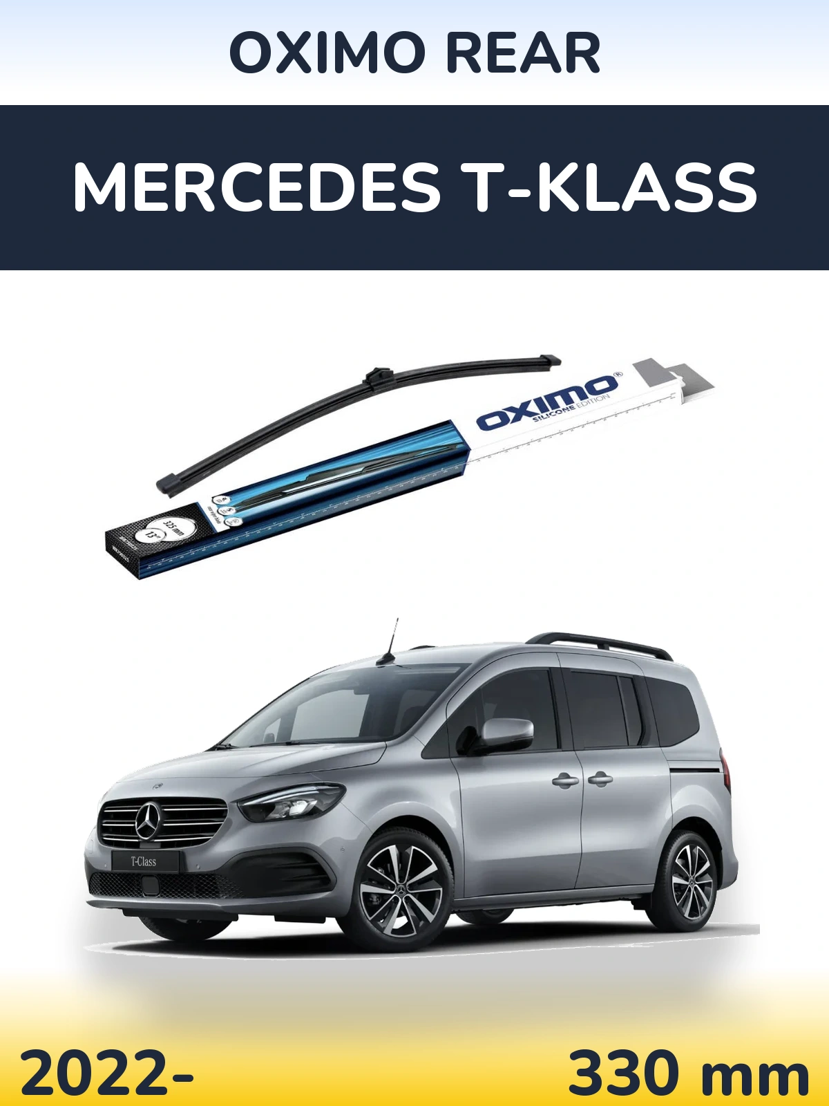 Задня щітка Oximo Rear 325 мм для Mercedes T-Klass 2022-2026