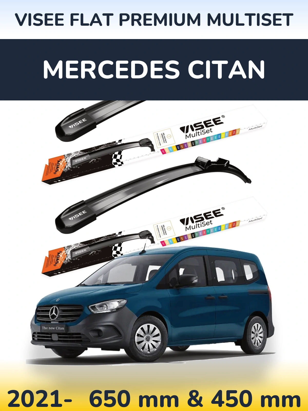 Комплект передніх щіток VISEE FLAT PREMIUM MultiSet 650 & 450 мм для Mercedes Citan 2021-2026
