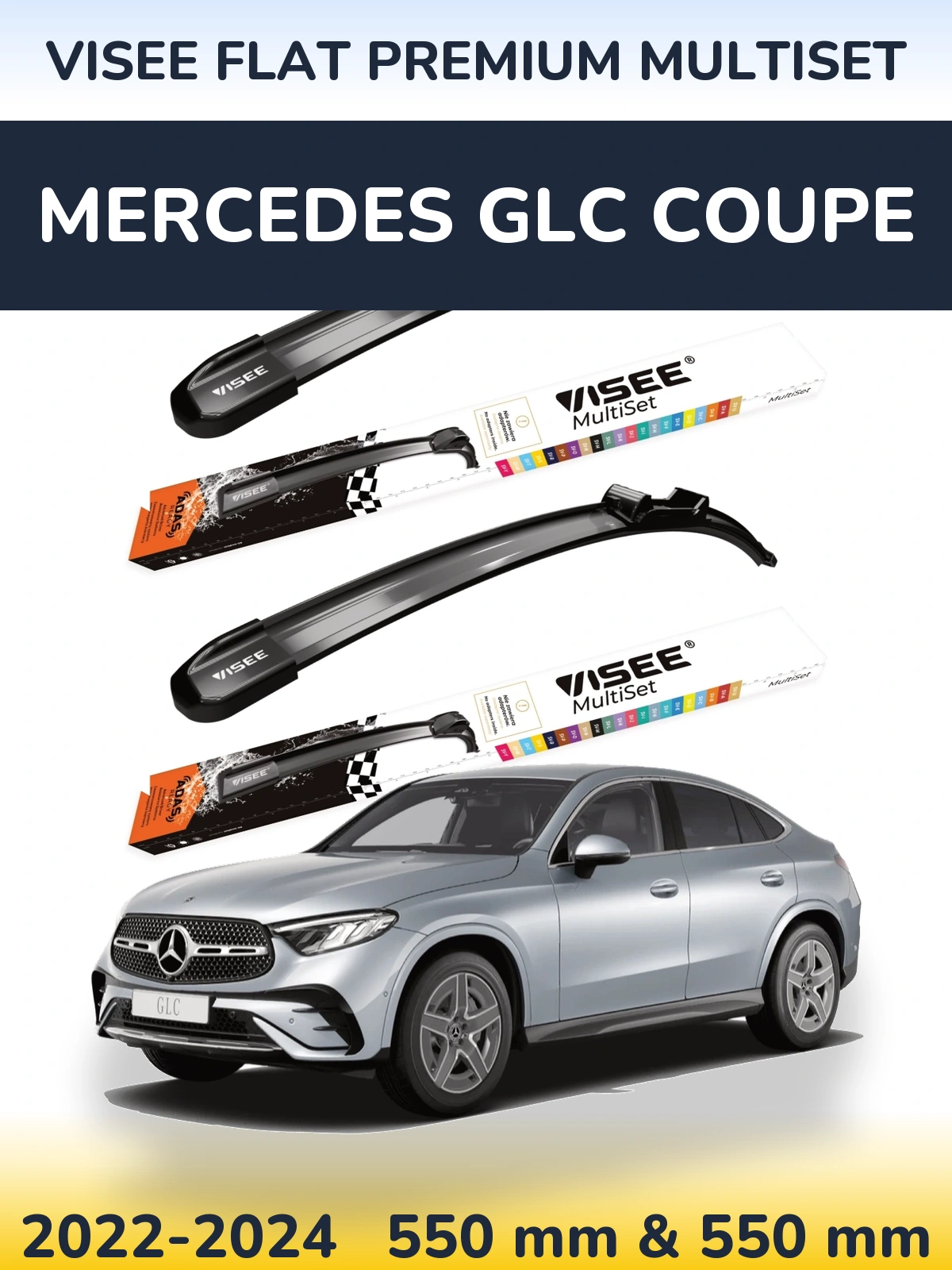 Sada předních stěračů VISEE FLAT PREMIUM MultiSet 550 a 550 mm pro Mercedes GLC Coupe 2022-2024