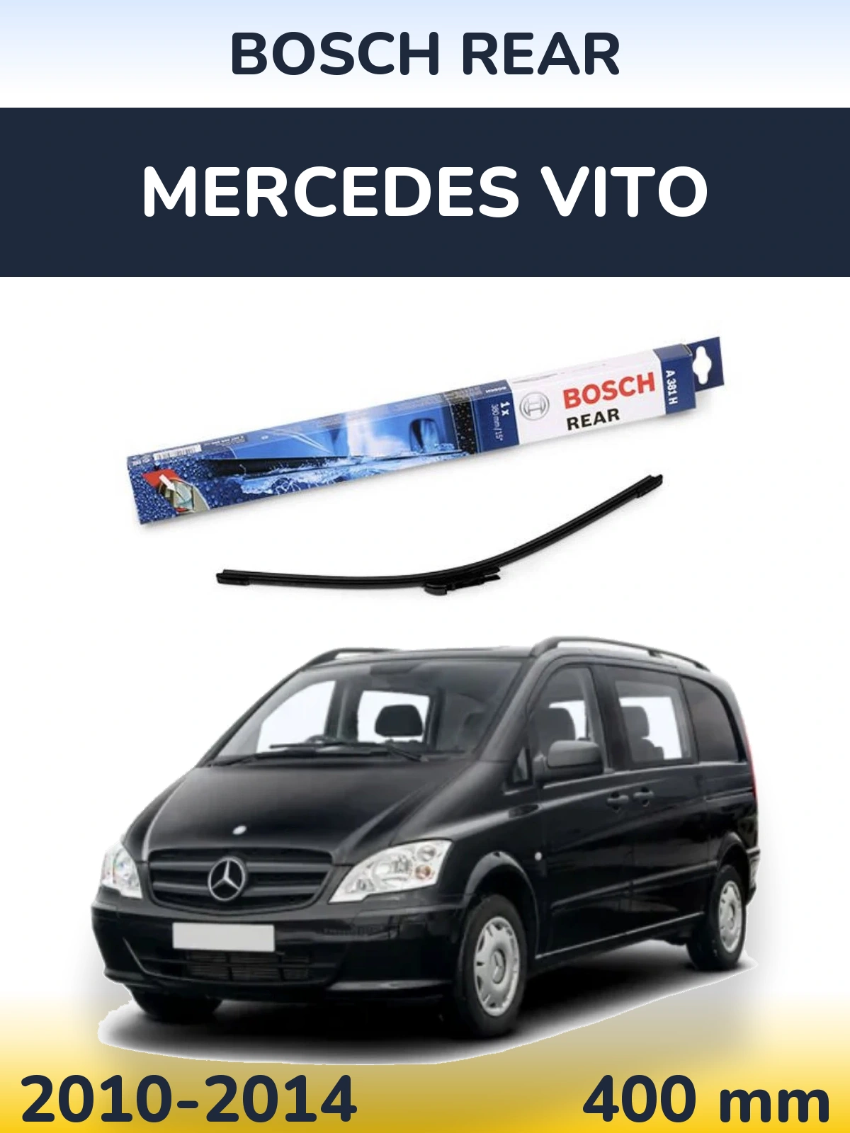 Задня щітка BOSCH Rear 380 мм для Mercedes Vito 2010-2014