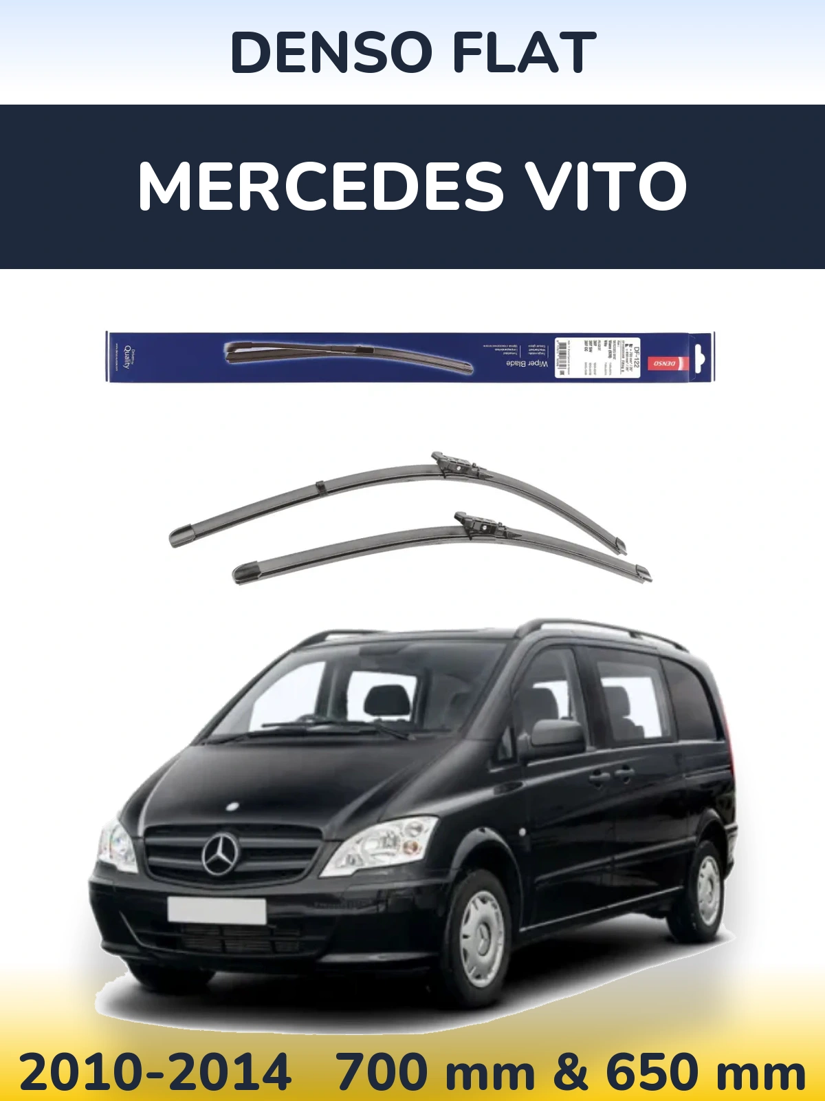 Комплект передніх щіток Denso Flat 700 & 650 мм для Mercedes Vito 2010-2014