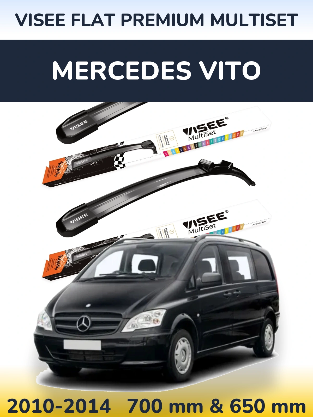Комплект передніх щіток VISEE FLAT PREMIUM MultiSet 700 & 650 мм для Mercedes Vito 2010-2014