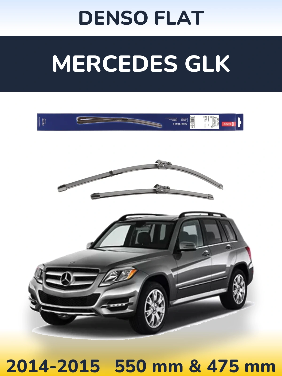 Комплект передніх щіток Denso Flat 550 & 475 мм для Mercedes GLK 2014-2015