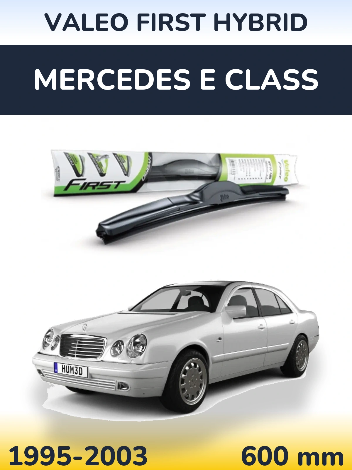Передня щітка Valeo First Hybrid 600 мм для Mercedes E Class 1995-2003