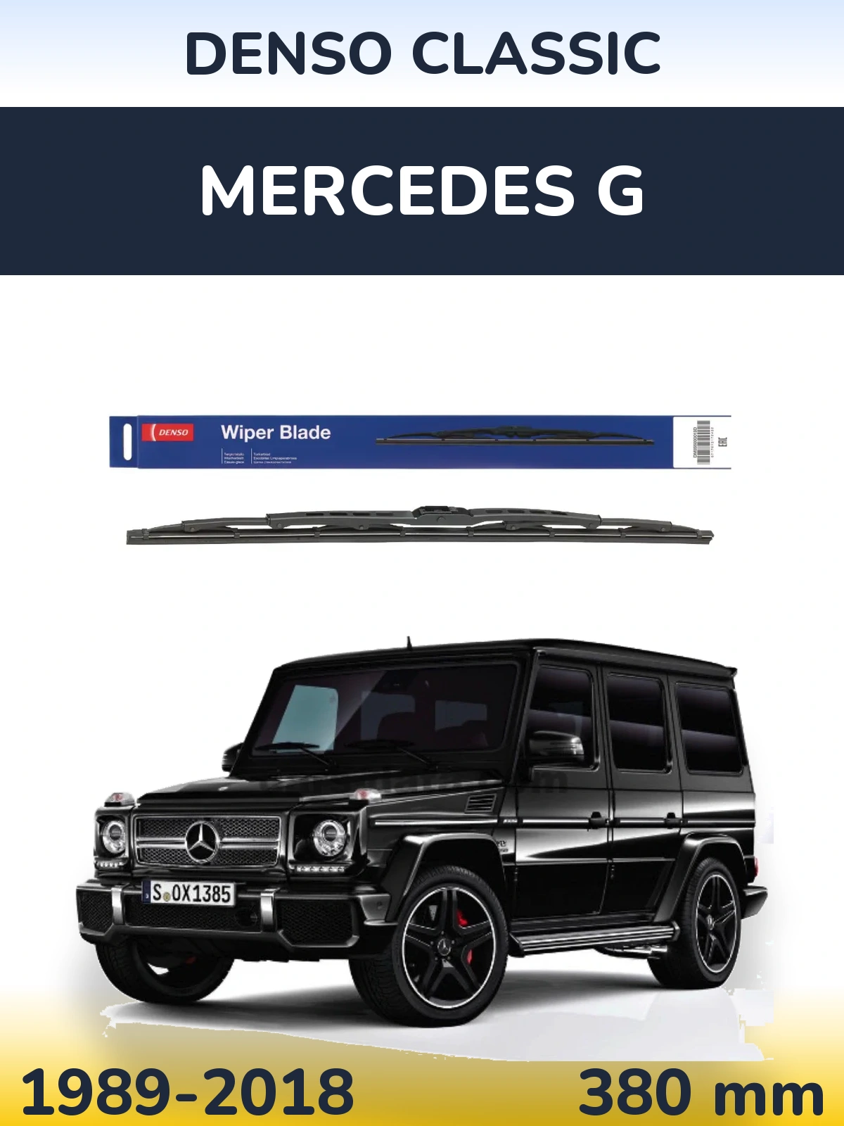 Zadní stěrač Denso Classic 380 mm pro Mercedes G 1989-2018