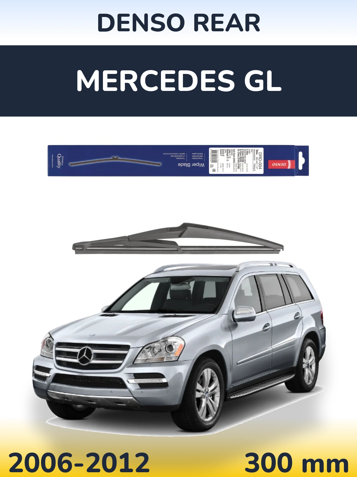Zadní stěrač Denso Rear 300 mm pro Mercedes GL 2006-2012